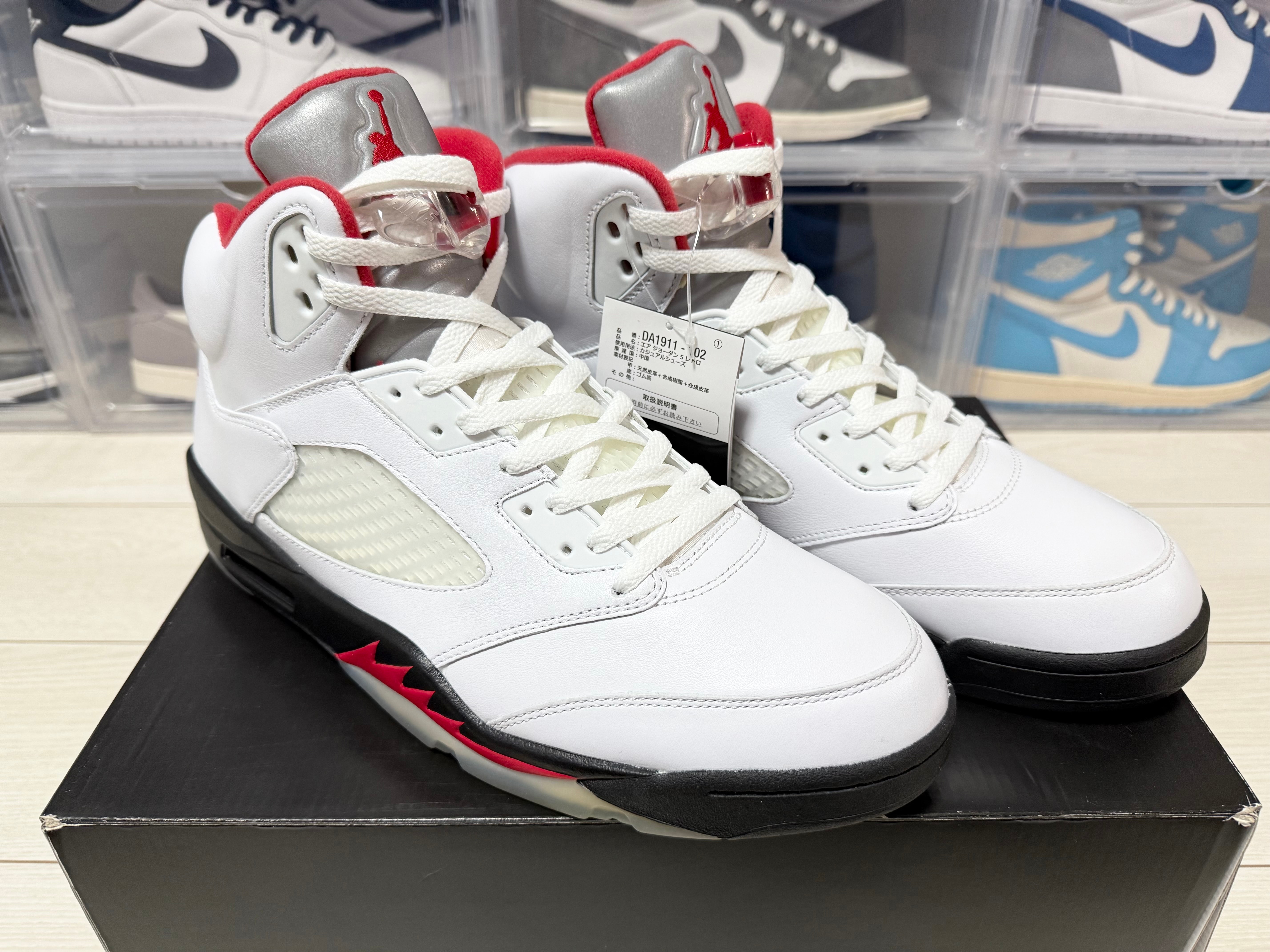 ナイキ エアジョーダン5 レトロ "ファイヤーレッド" (2020)