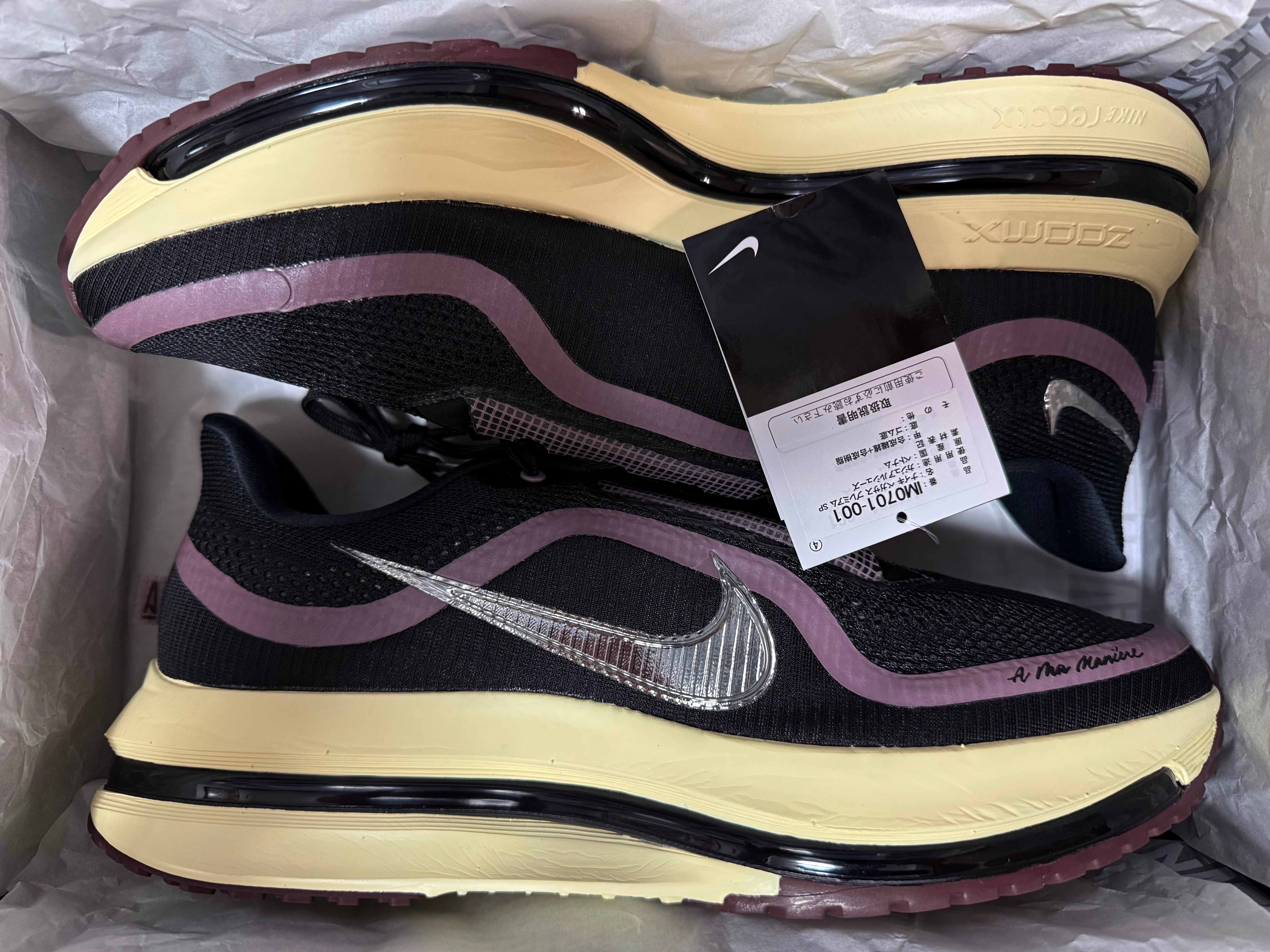 A Ma Maniere × Nike Pegasus Premium "Black/Burgundy Crush"