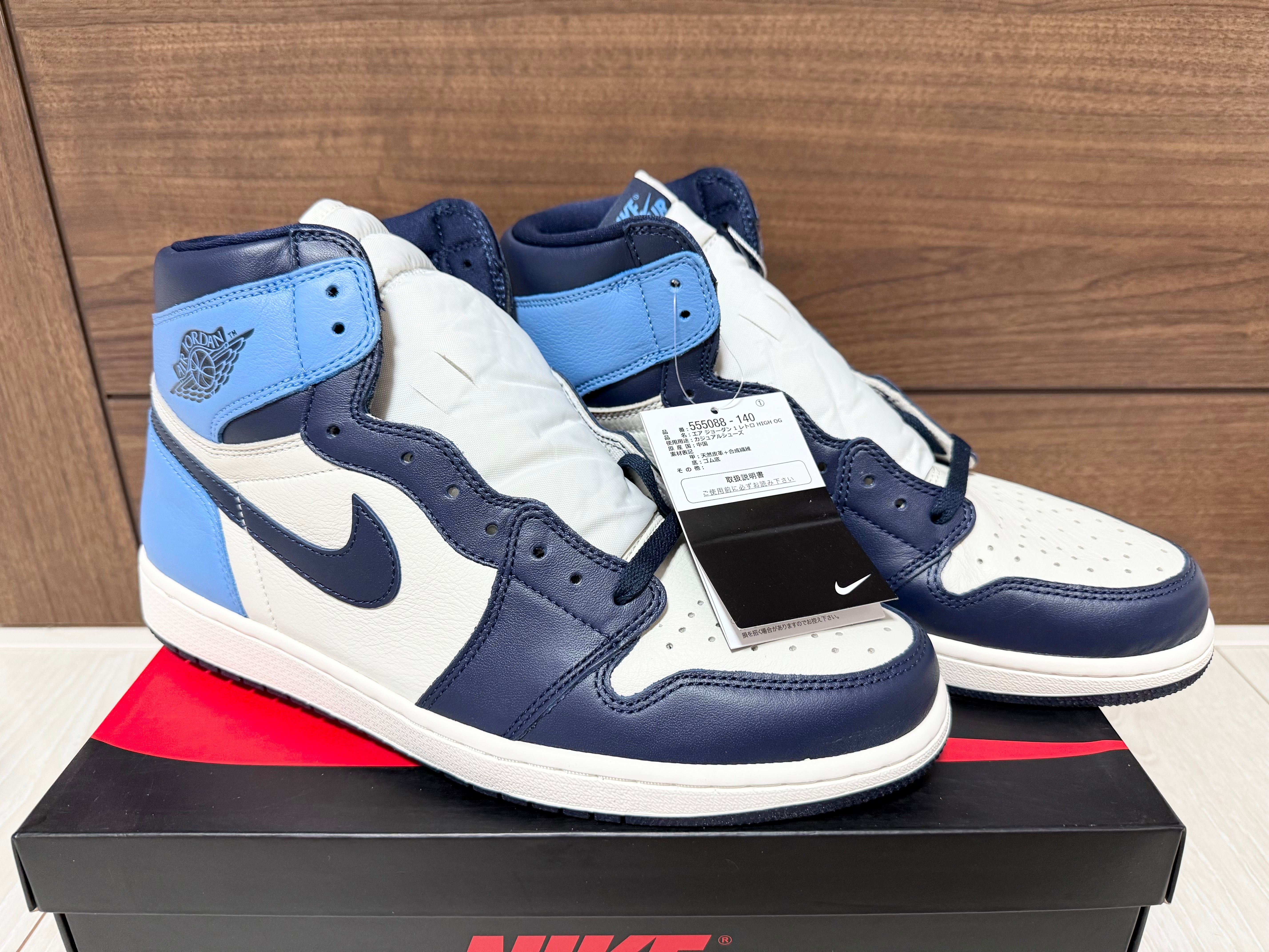 NIKE AIR JORDAN 1 ナイキaj1 Air Jordan 1 Mid Men's Shoes. Nike JP