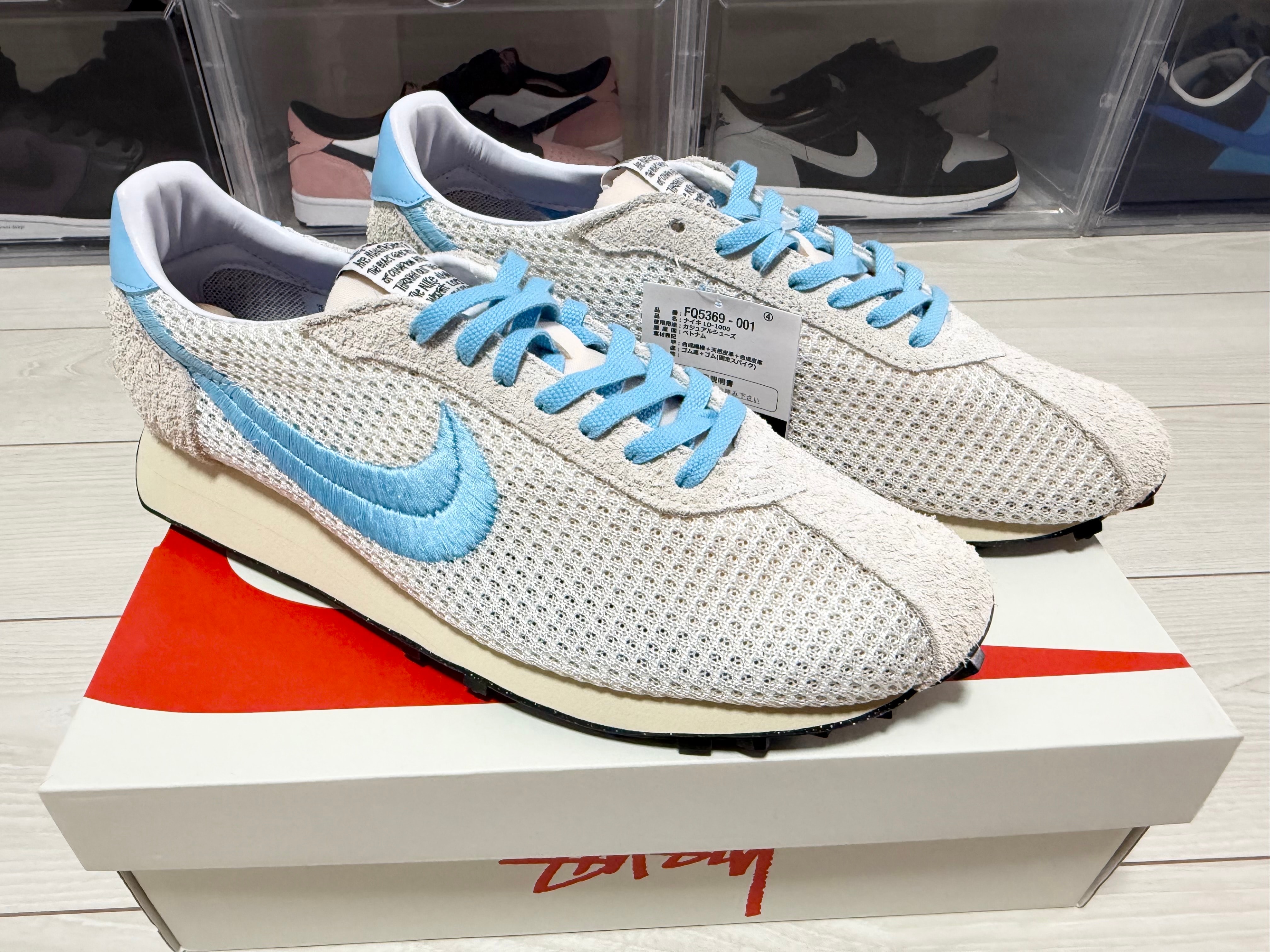 Stussy × Nike LD-1000 SP "Phantom"