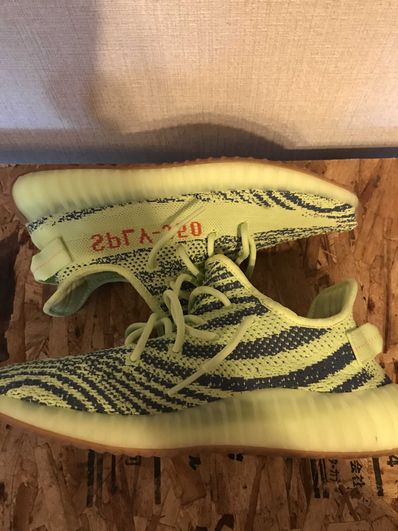 Adidas yeezy boost top 350 v2 zebra zalando