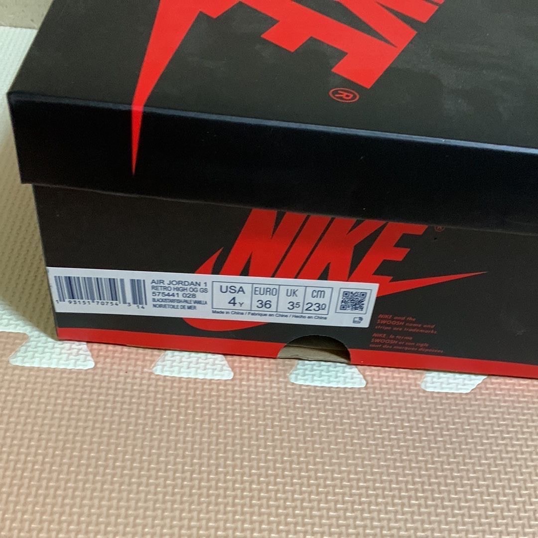 Nike GS Air Jordan 1 Retro High "Shattered Backboard 3.0"