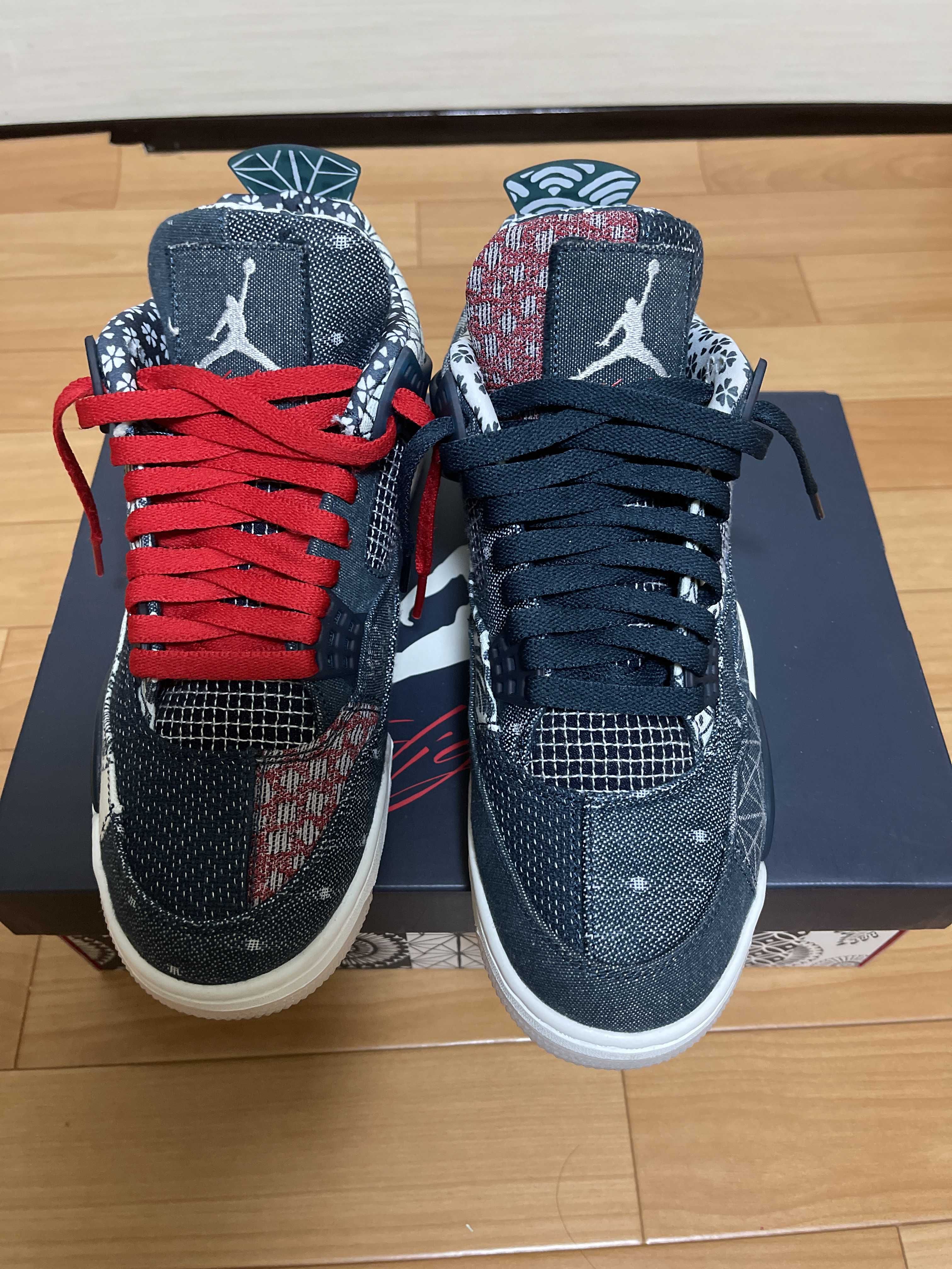 Nike Air Jordan 4 SE "SASHIKO"   