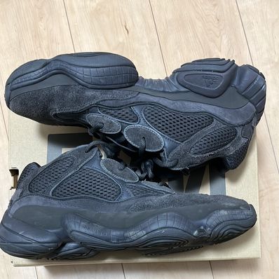 adidas YEEZY 500 "Utility Black"