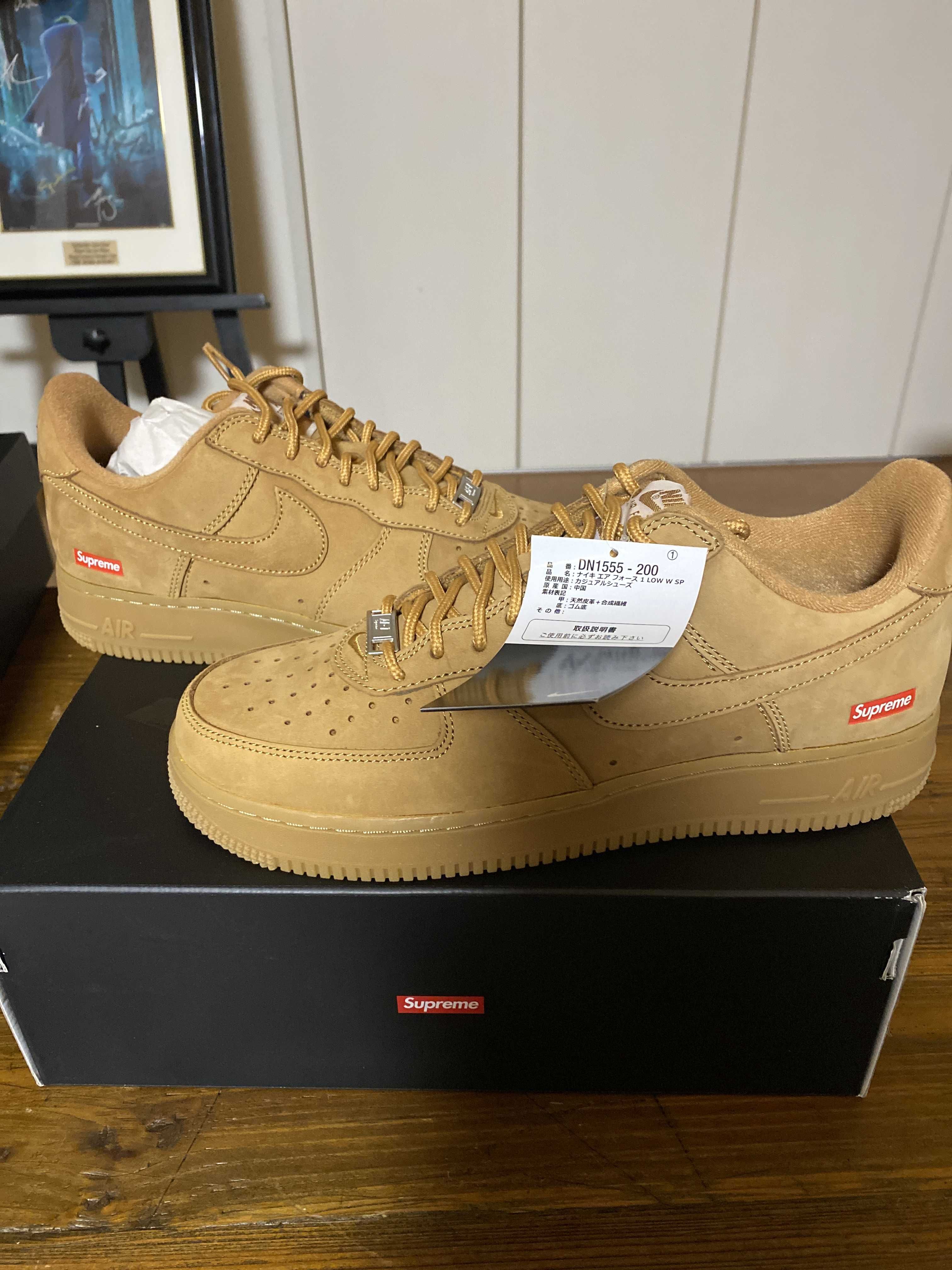 Supreme × Nike Air Force 1 Low "Flax/Wheat"