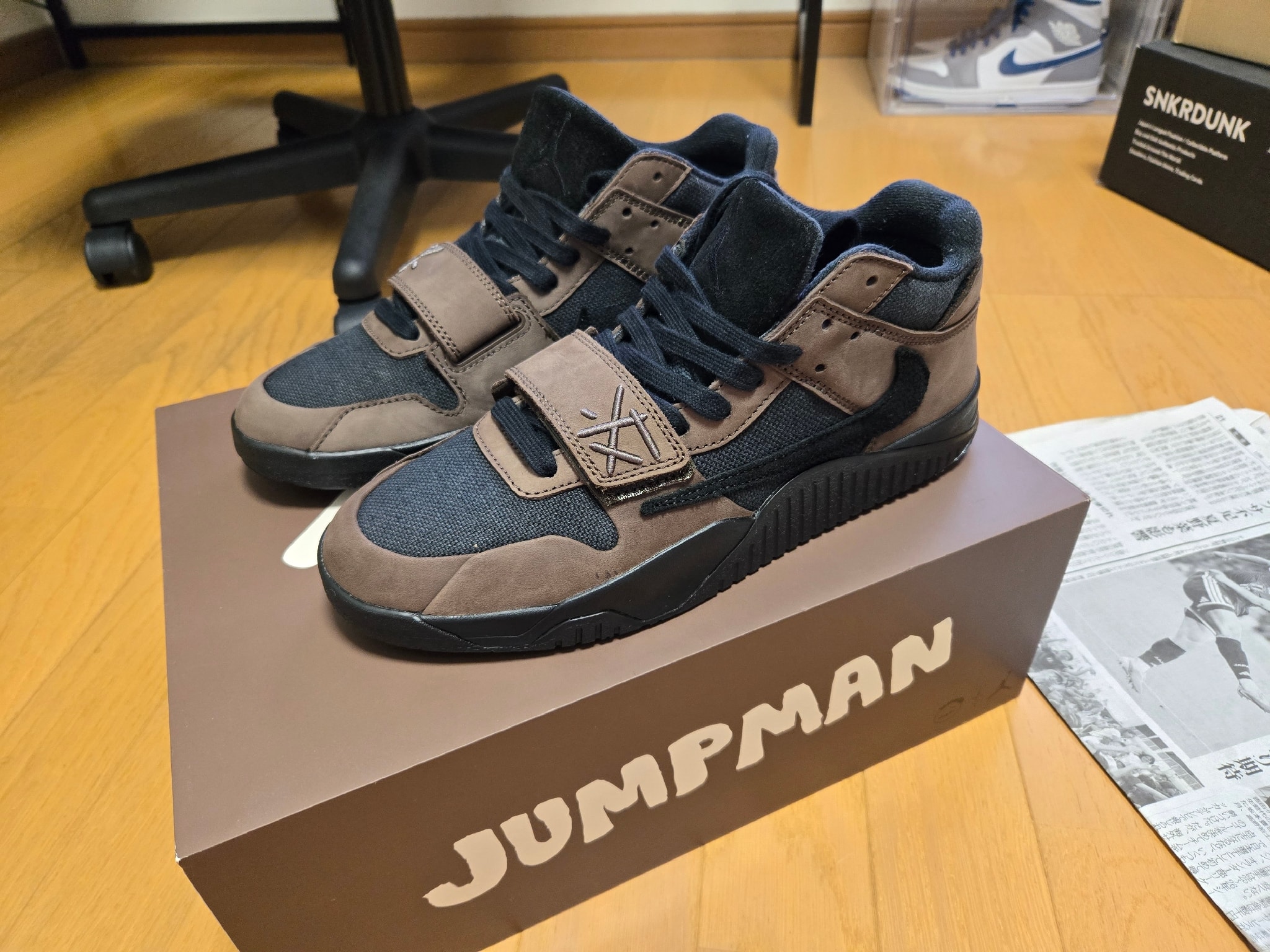 Travis Scott × Nike Jordan Jumpman Jack TR CJ1 T-Rexx "Black and Dark Mocha"