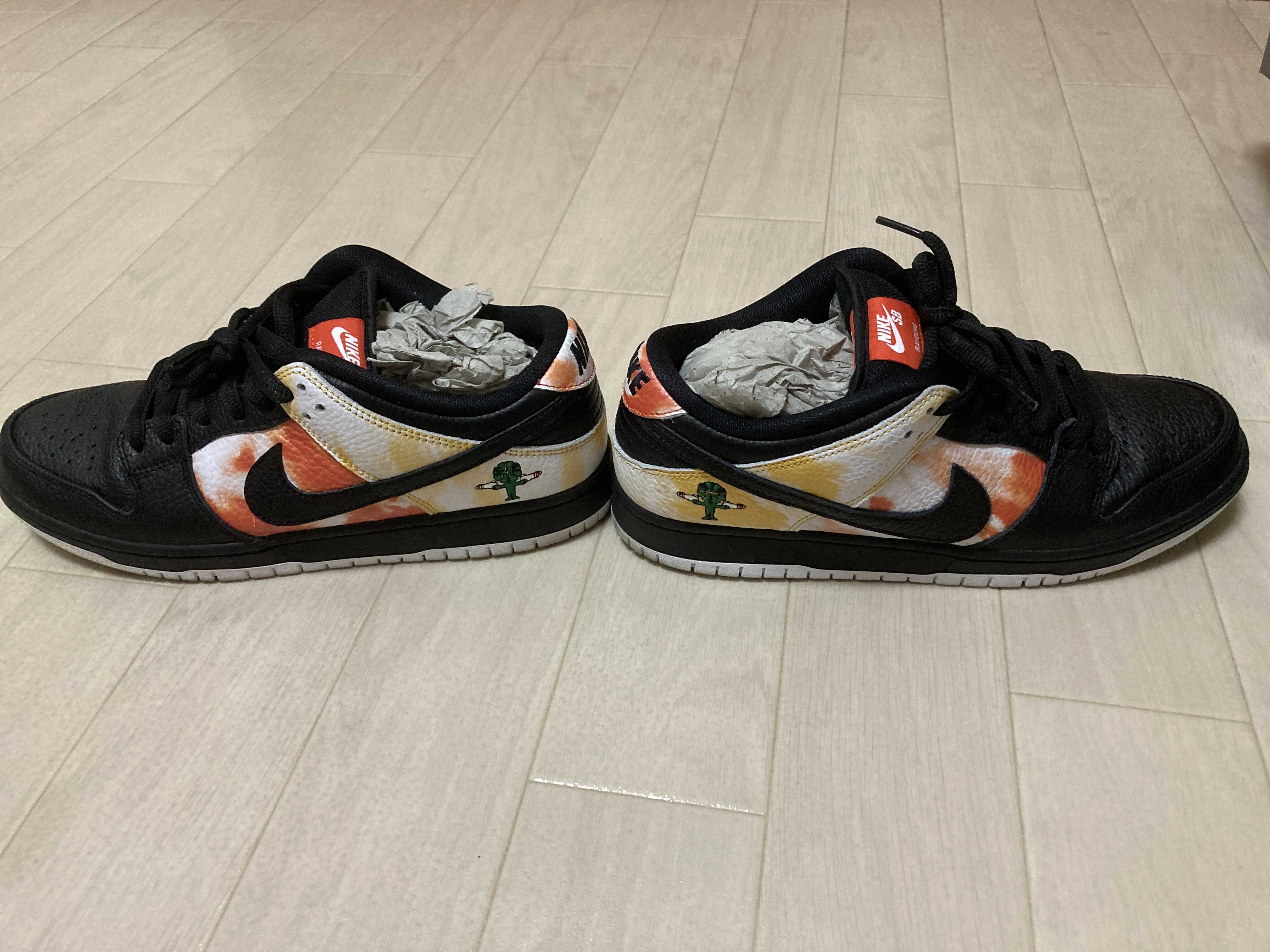 Nike SB Dunk Low "Raygun Tie-Dye/Black"