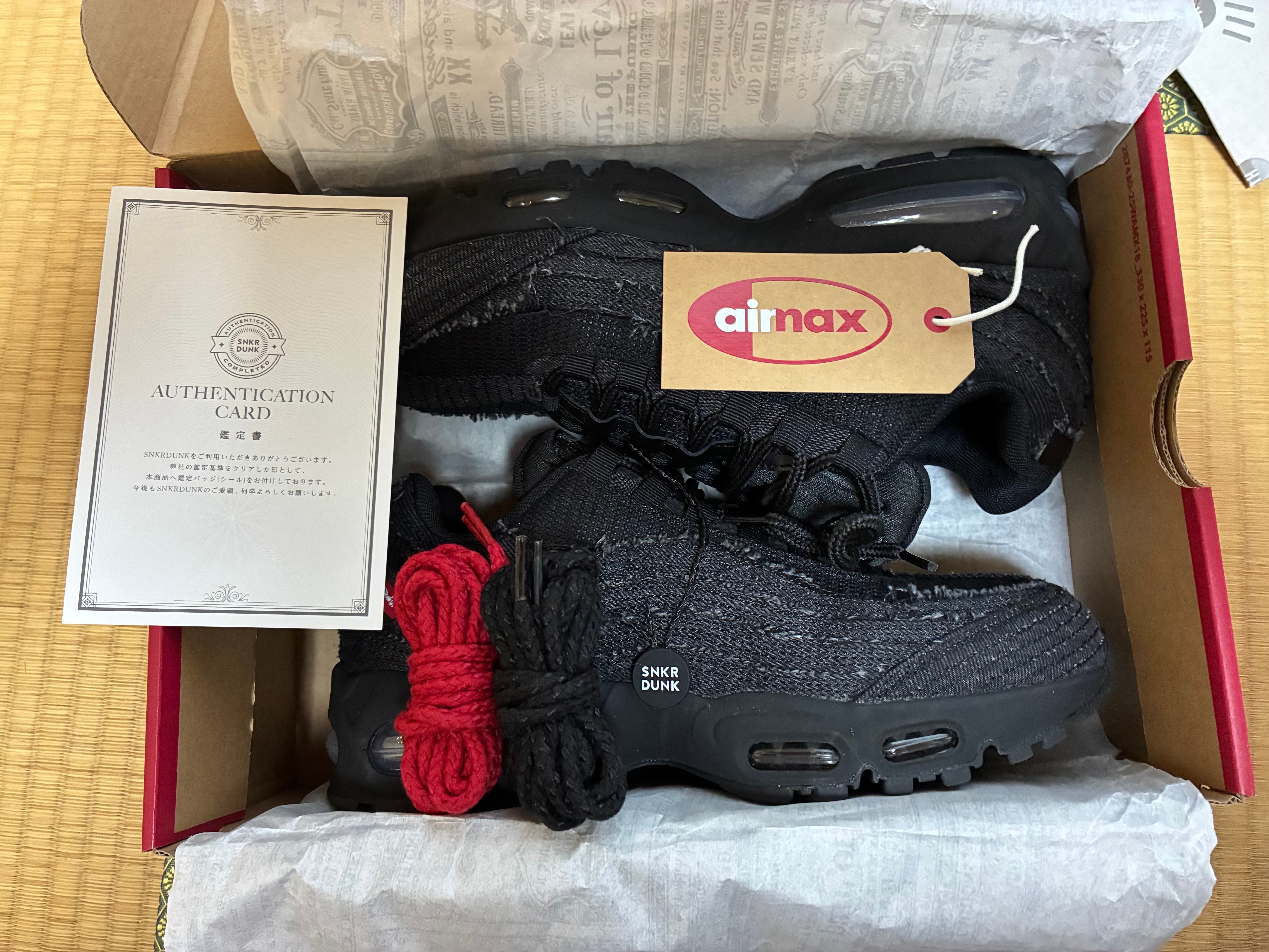 リーバイス × ナイキ エアマックス95 OG "デニムブラック"