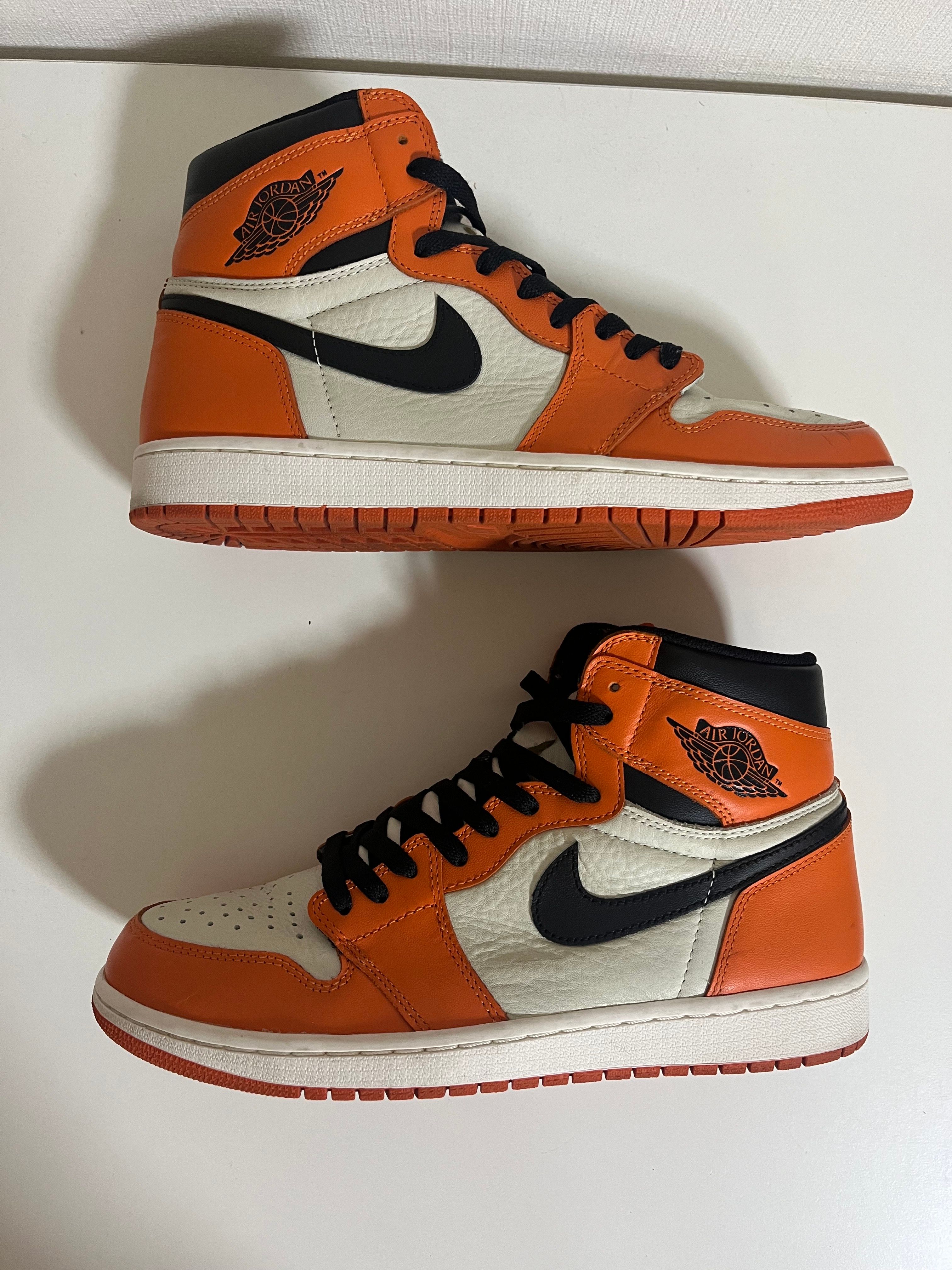 Nike Air Jordan 1 Retro High "Reverse Shattered Backboard"