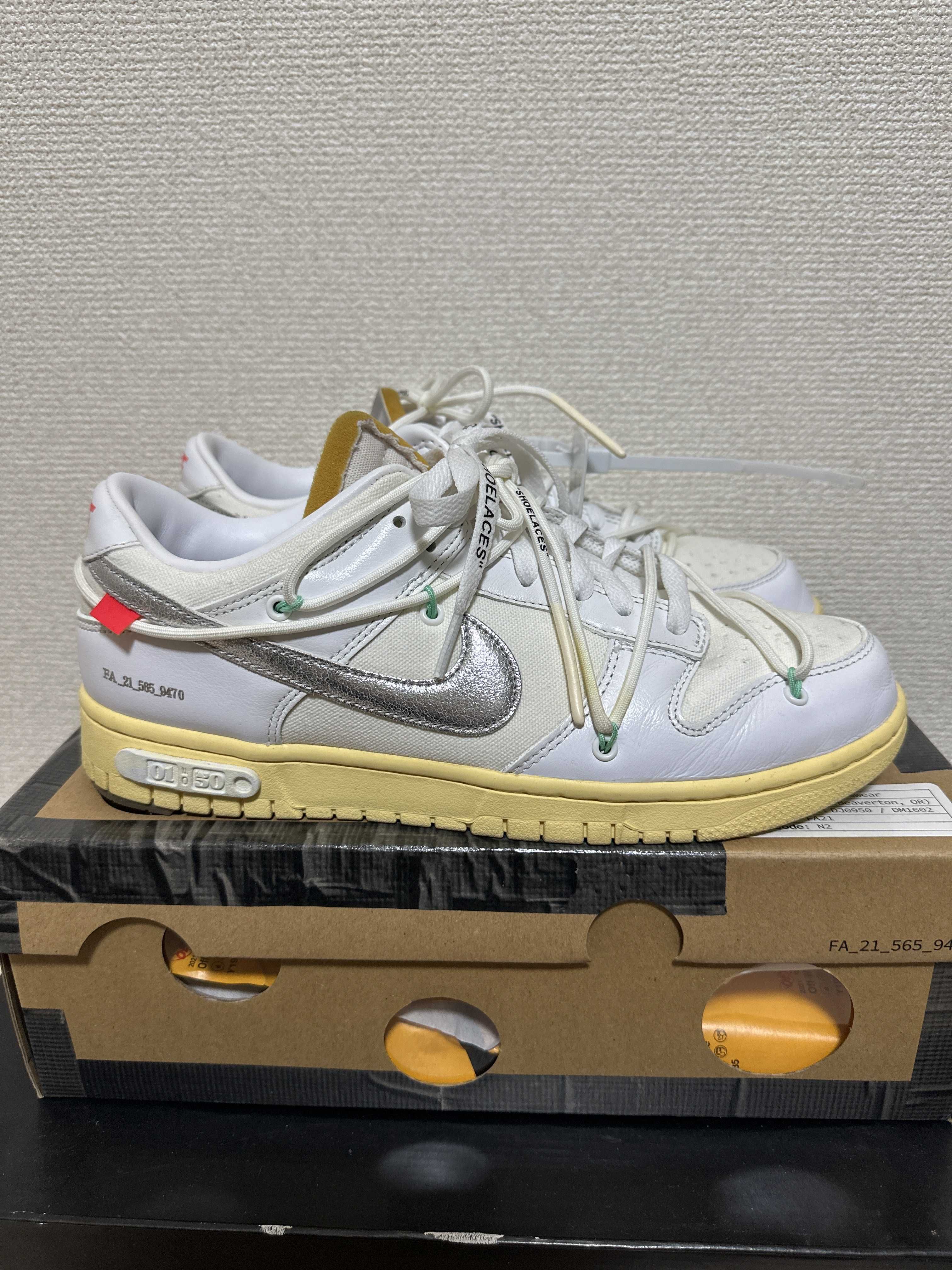 Off-White × Nike Dunk Low 1 of 50 "Lot.1"