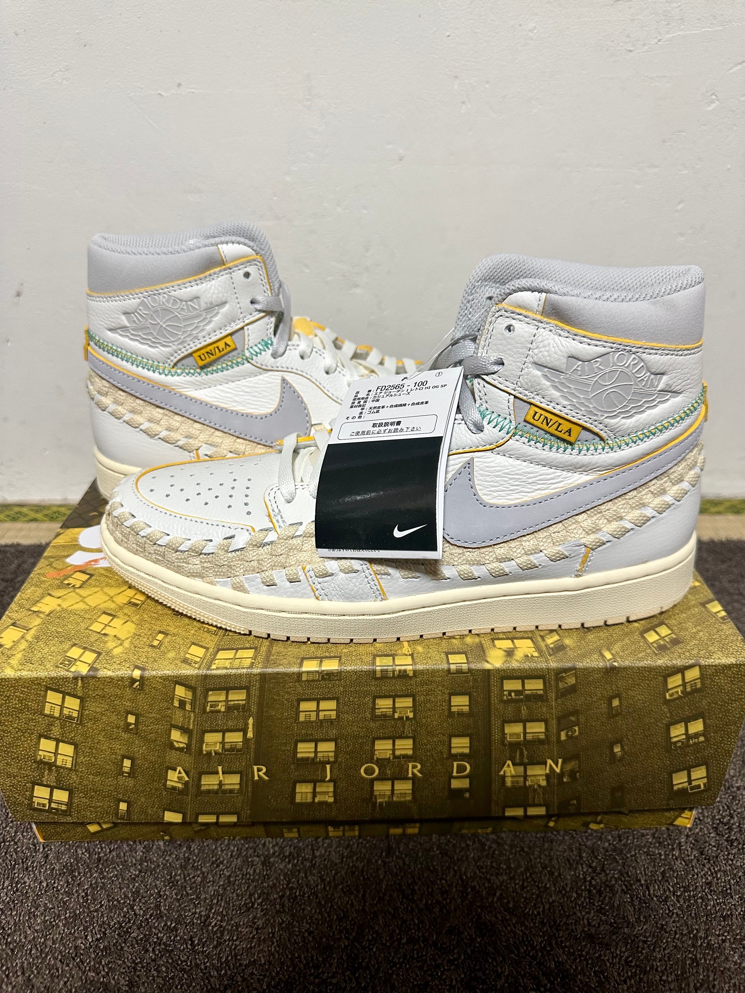 UNION × Bephies Beauty Supply × Nike Air Jordan 1 High OG "Summer '96"