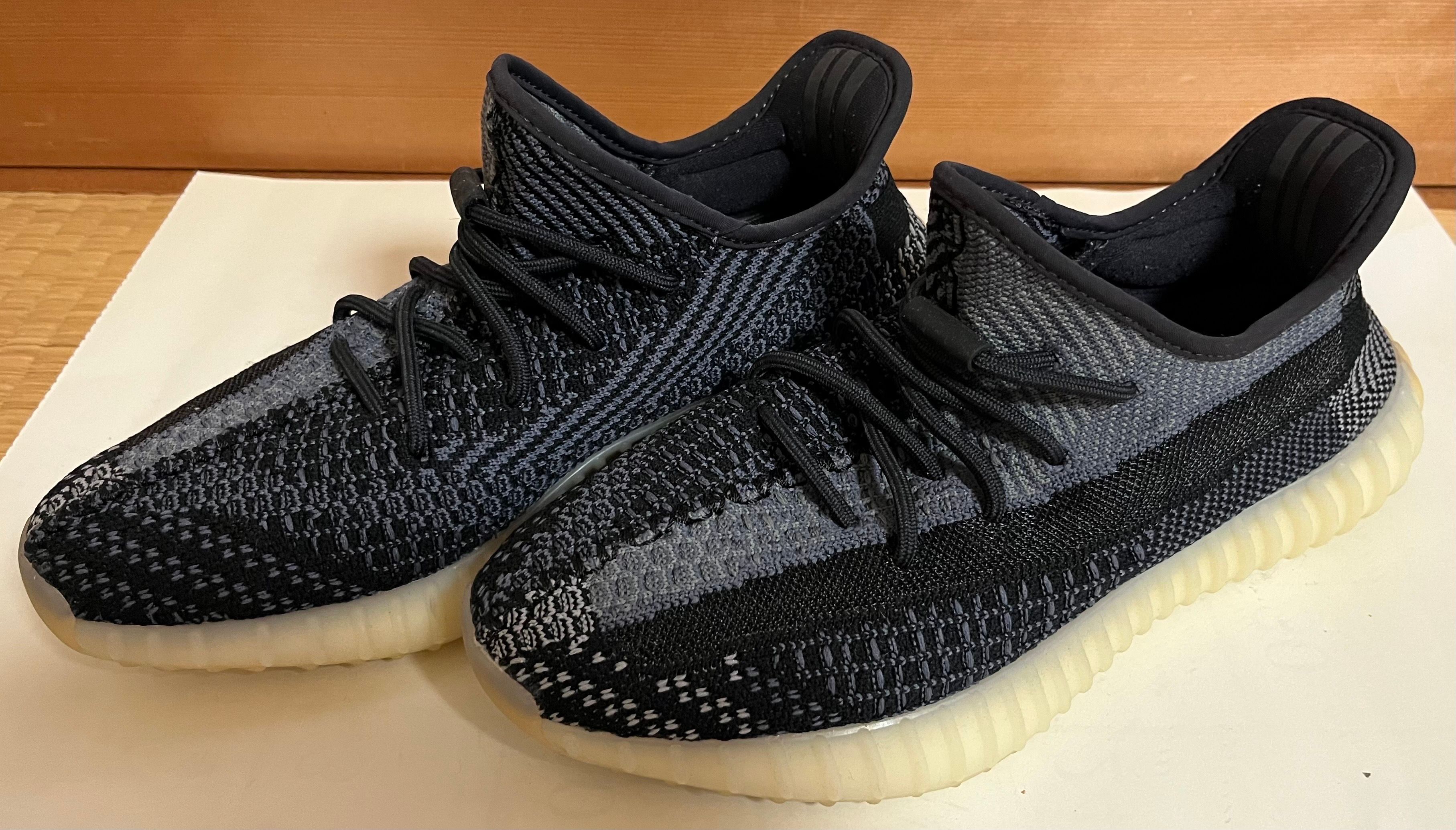 adidas YEEZY Boost 350V2 "Carbon"