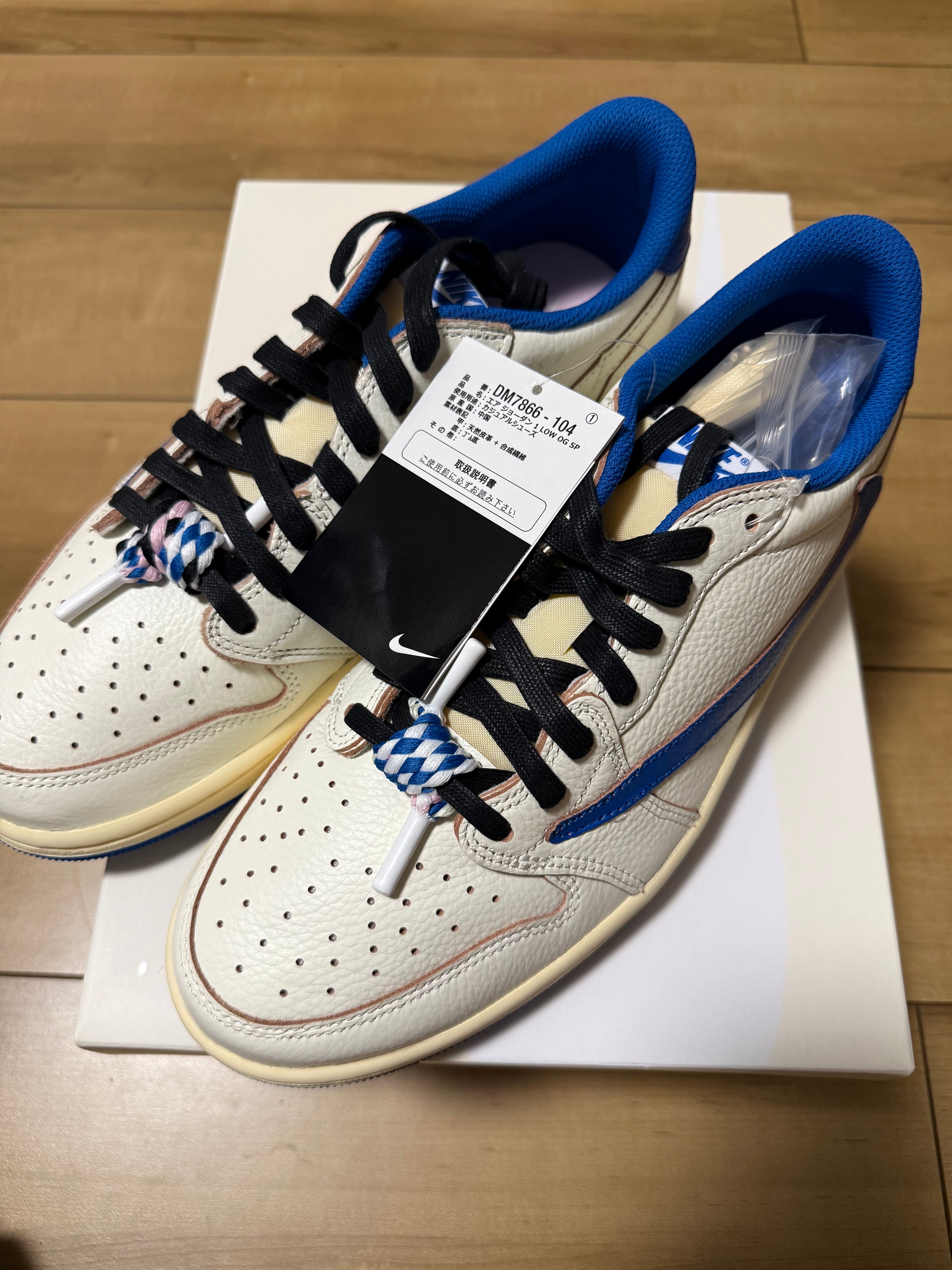 Travis Scott × fragment design × Nike Air Jordan 1 Low OG "Sail/Military Blue"