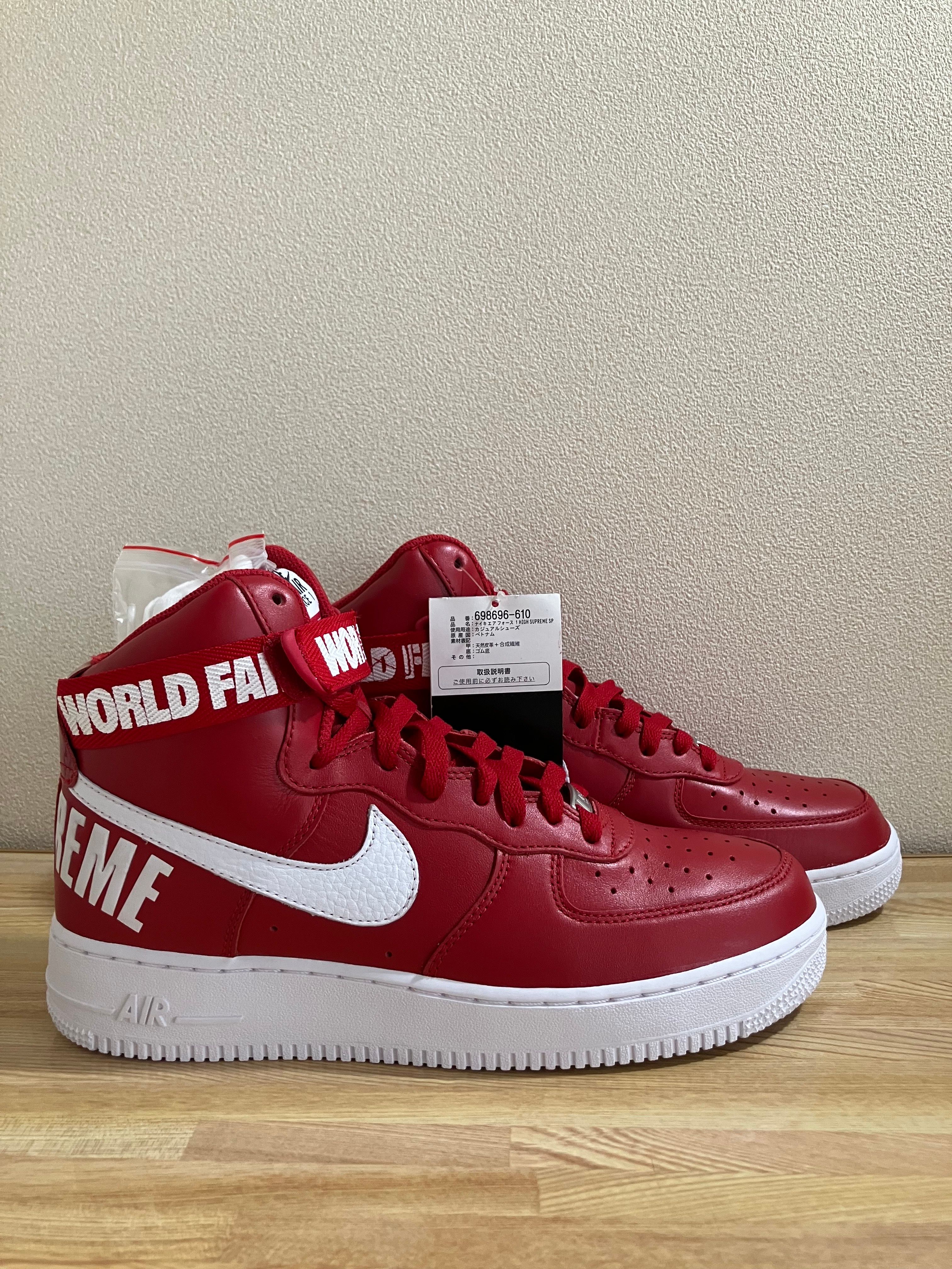 Supreme × Nike Air Force 1 High World Famous "Red"