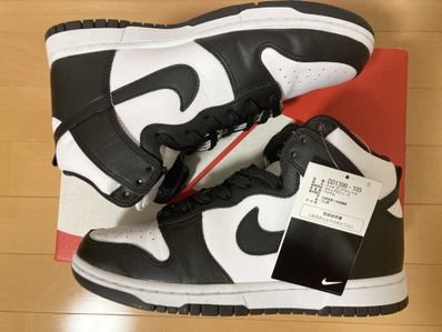 Nike Dunk High "Championship White"