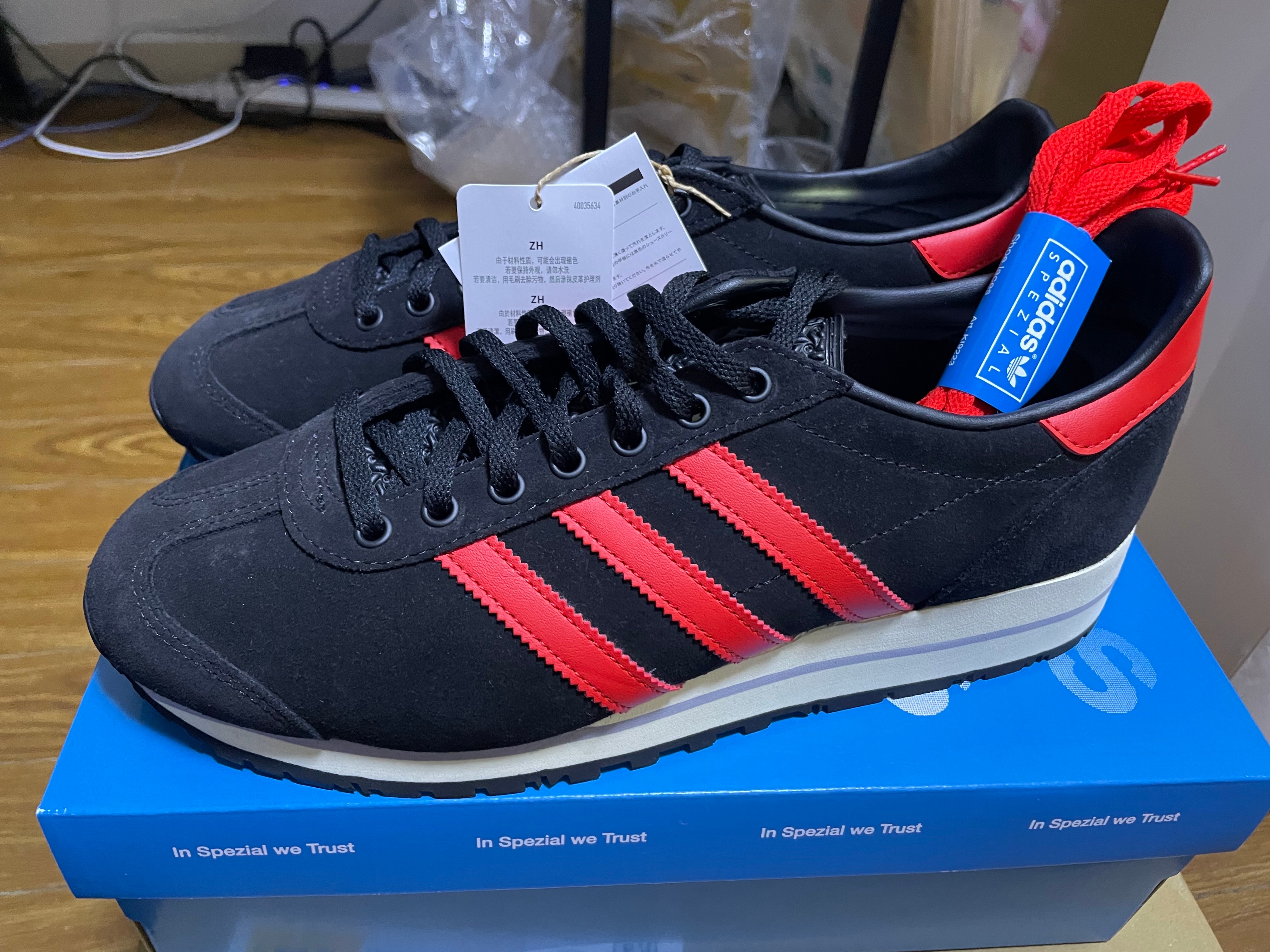 オアシス × アディダス マラソン スペツィアル "ノエルギャラガー" (日本限定)