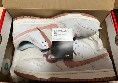 Nike Dunk Low "Fossil Rose"