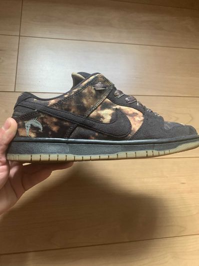 Nike SB Dunk Low Pro PUSHEAD II "Black"