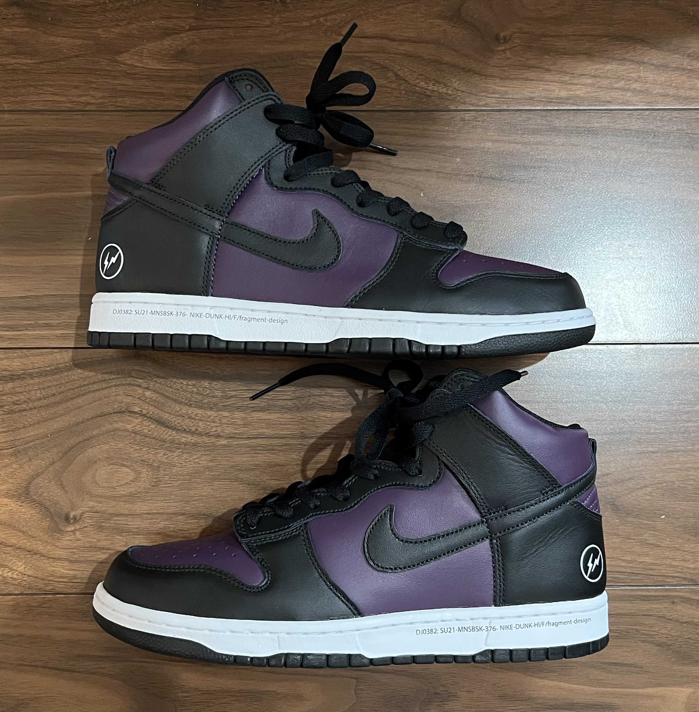 Fragment × Nike Dunk High City Pack "Beijing" (2021)