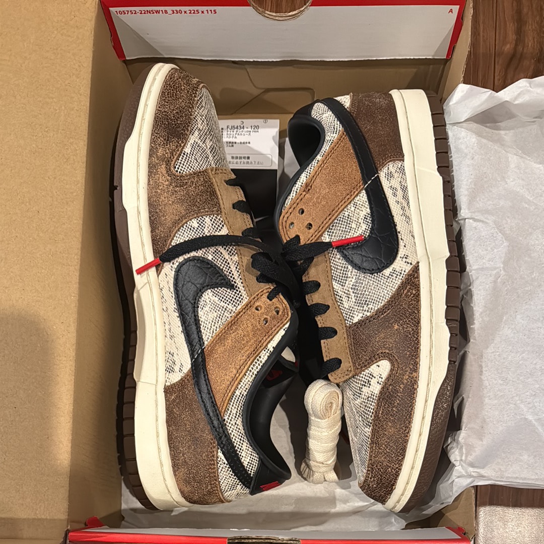 Nike Dunk Low PRM "Head 2 Head/CO.JP"(2023)