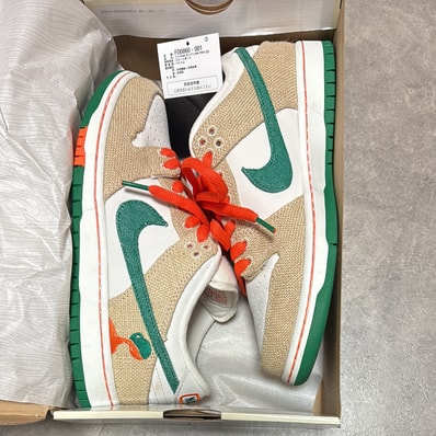 Jarritos × Nike SB Dunk Low "Phantom and Malachite"