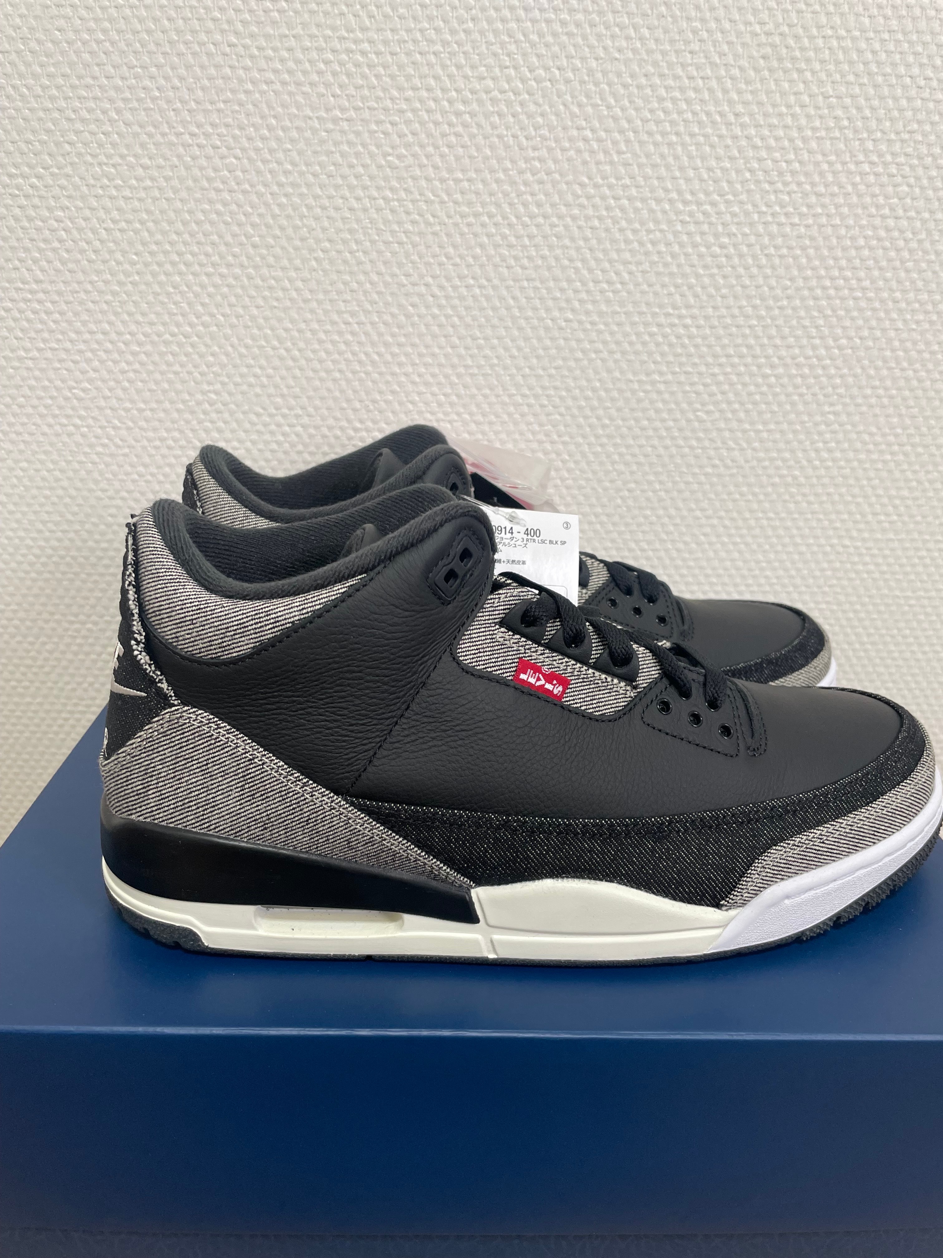 Levi's × Nike Air Jordan 3 Retro SP "Black and White" (LEVI'S Tab)