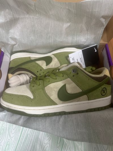 Yuto Horigome × Nike SB Dunk Low "Matcha"