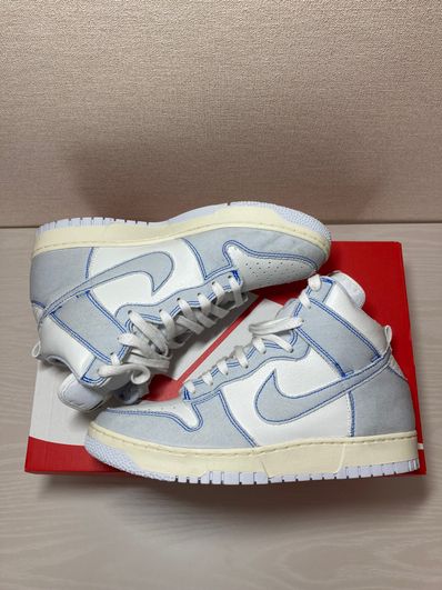 Nike Dunk High 1985