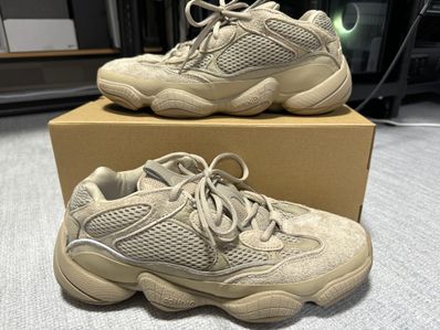 adidas YEEZY 500 "Taupe Light"