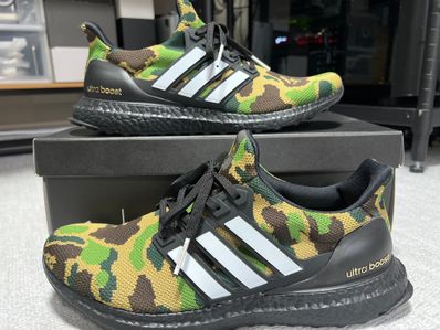 Adidas ultra boost x bape logo online