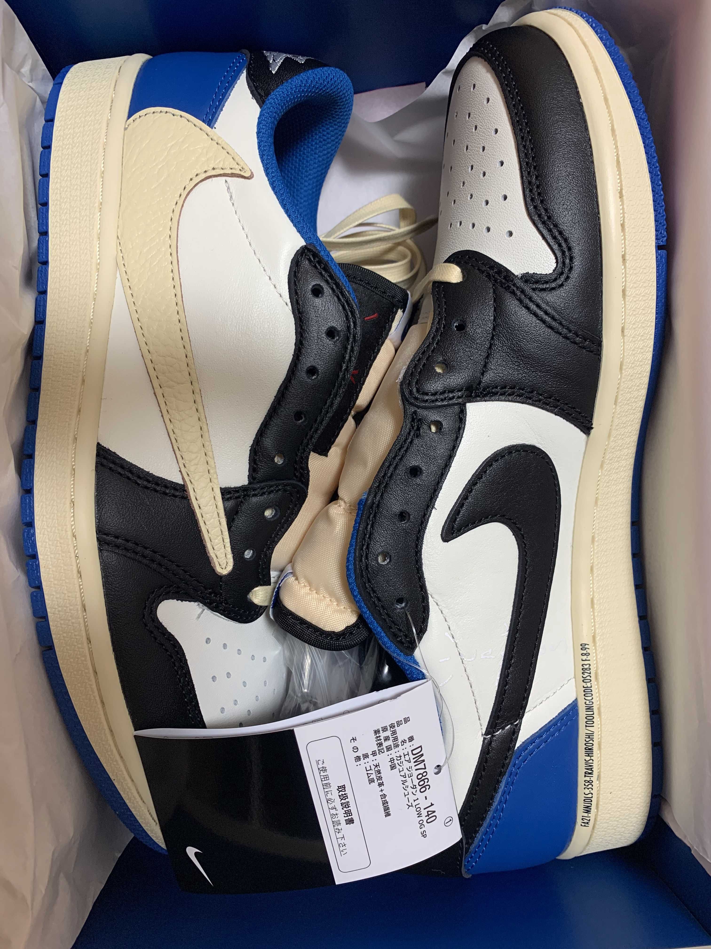 Travis Scott × fragment design × Nike Air Jordan 1 Low OG SP "Military Blue"