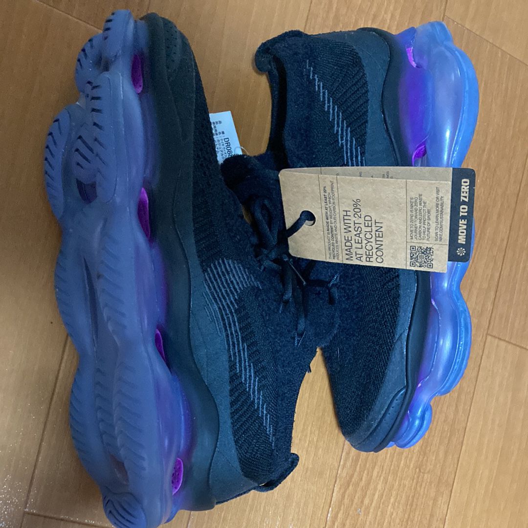 Nike Women's Air Max Scorpion "Black and Persian Violet"