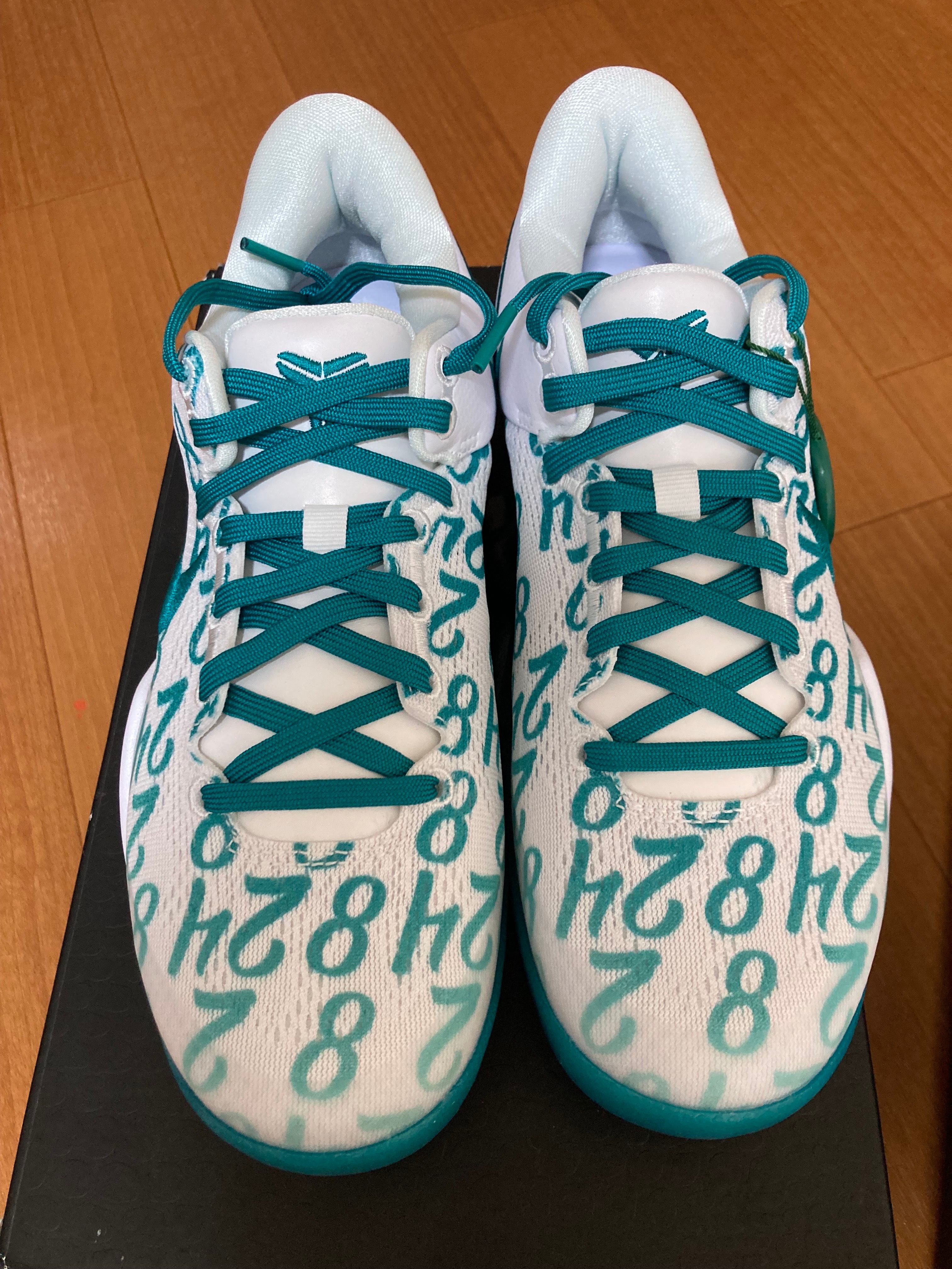 Nike Kobe 8 Protro "Aqua"