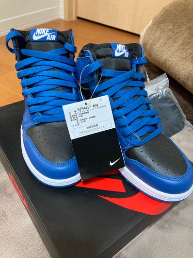 Nike GS Air Jordan 1 Retro High OG "Dark Marina Blue"