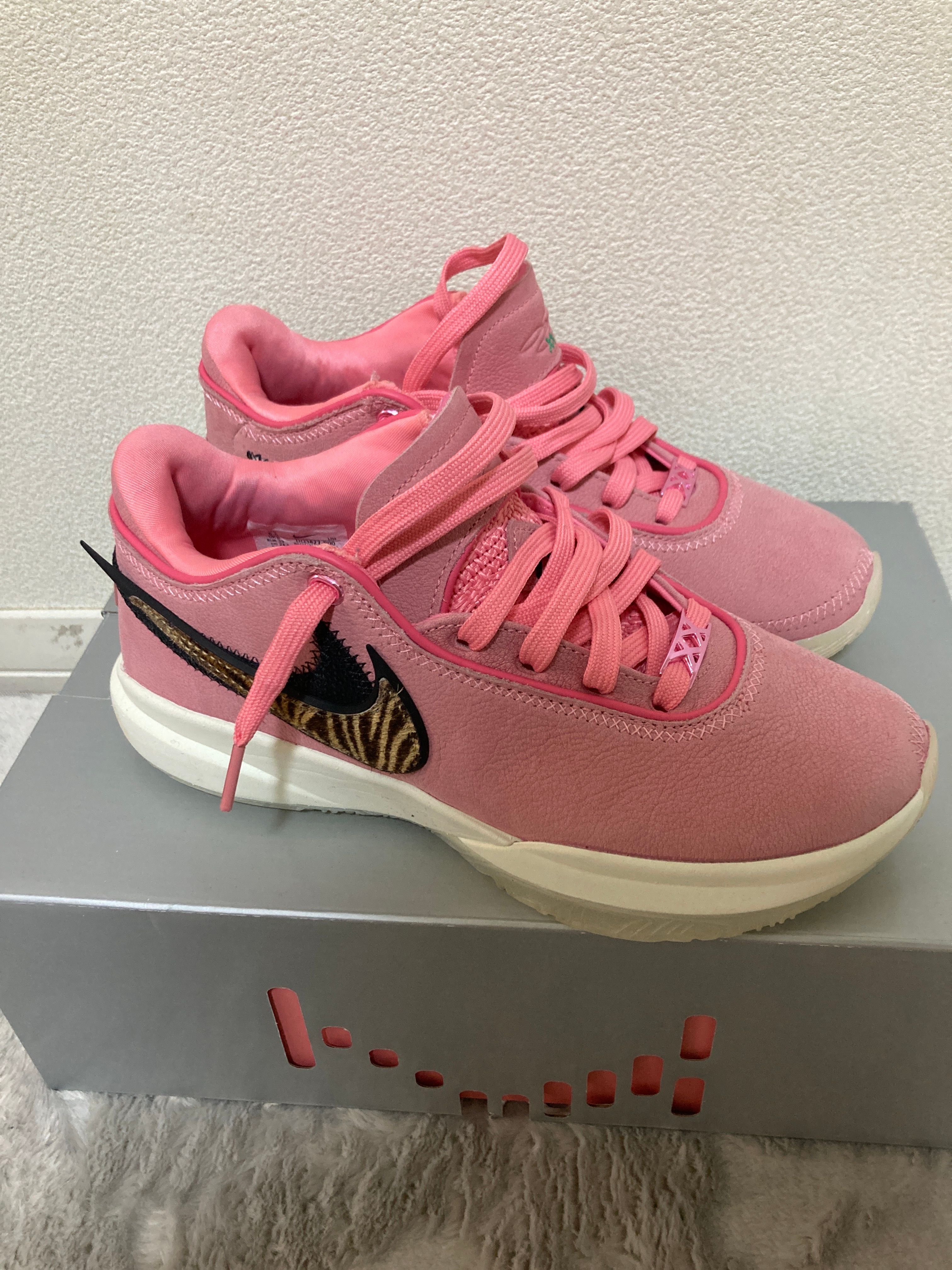 Nike Lebron 20 "Multi"