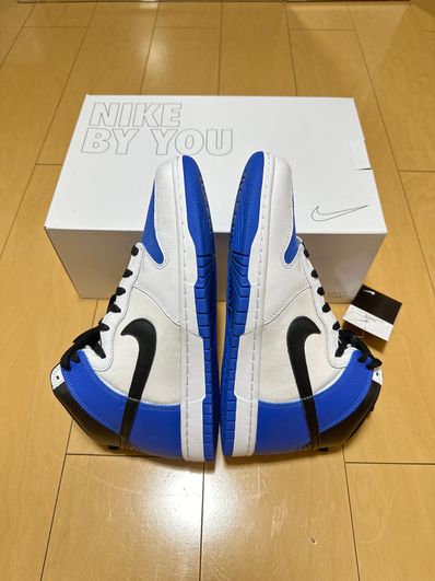 Nike Dunk High By You (NIKEiD)