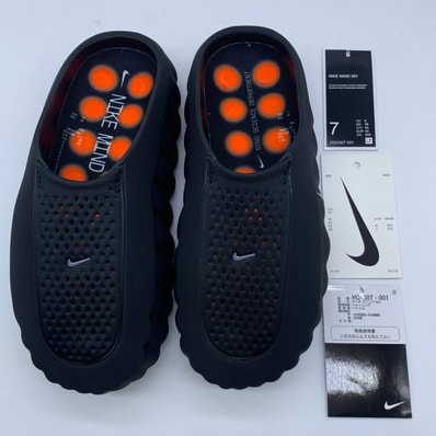 Nike Mind 001 Mules "Black/Hyper Crimson"