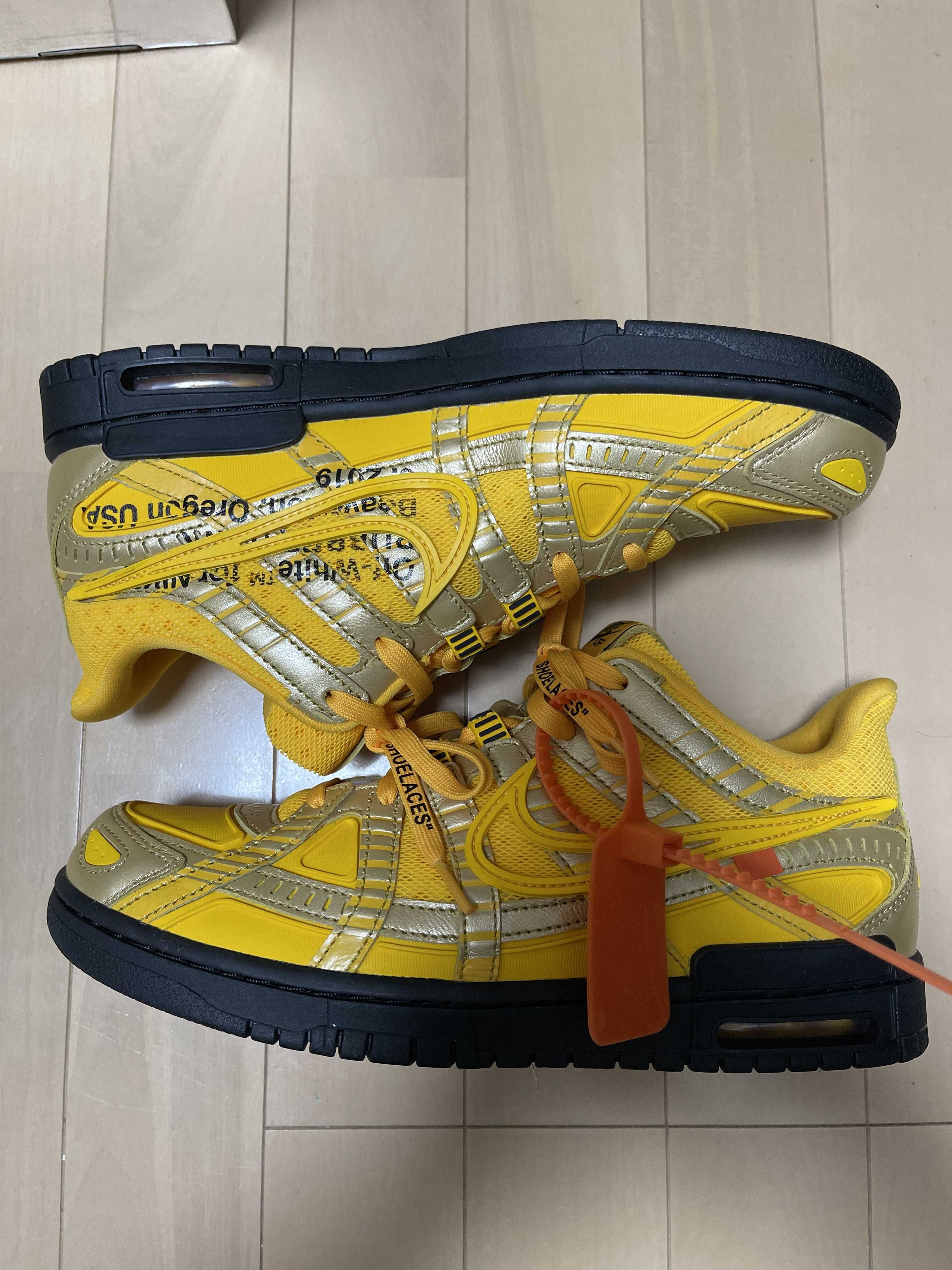 Off-White × Nike Air Rubber Dunk "University Gold"