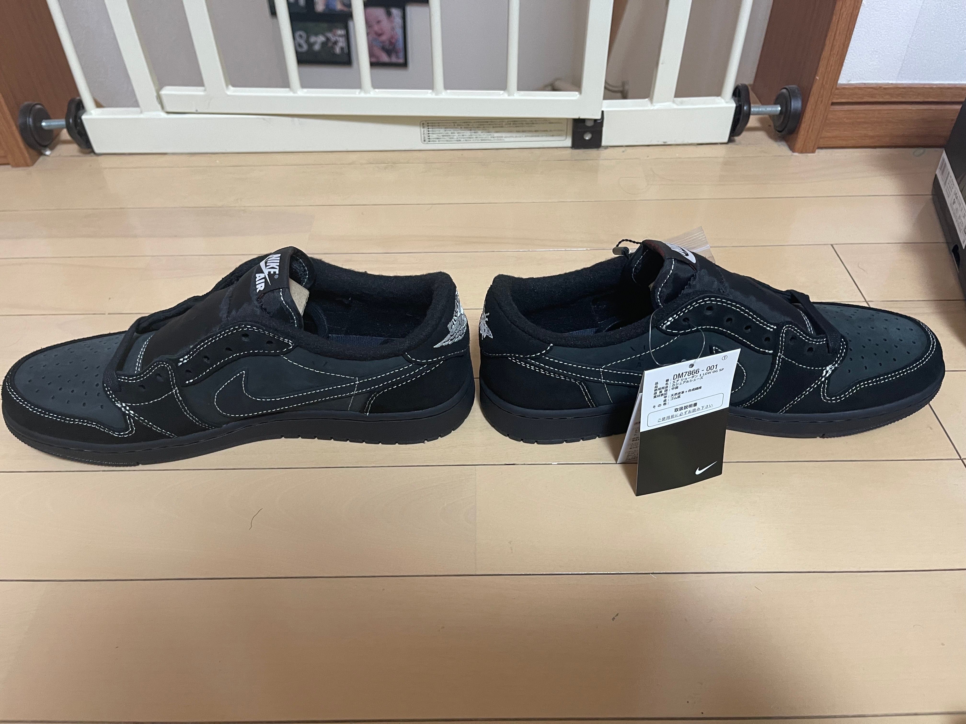 Travis Scott × Nike Air Jordan 1 Low OG SP "Black Phantom"