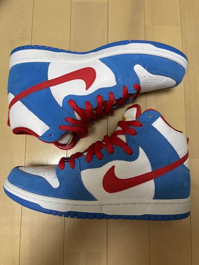 Nike SB Dunk High "Doraemon"
