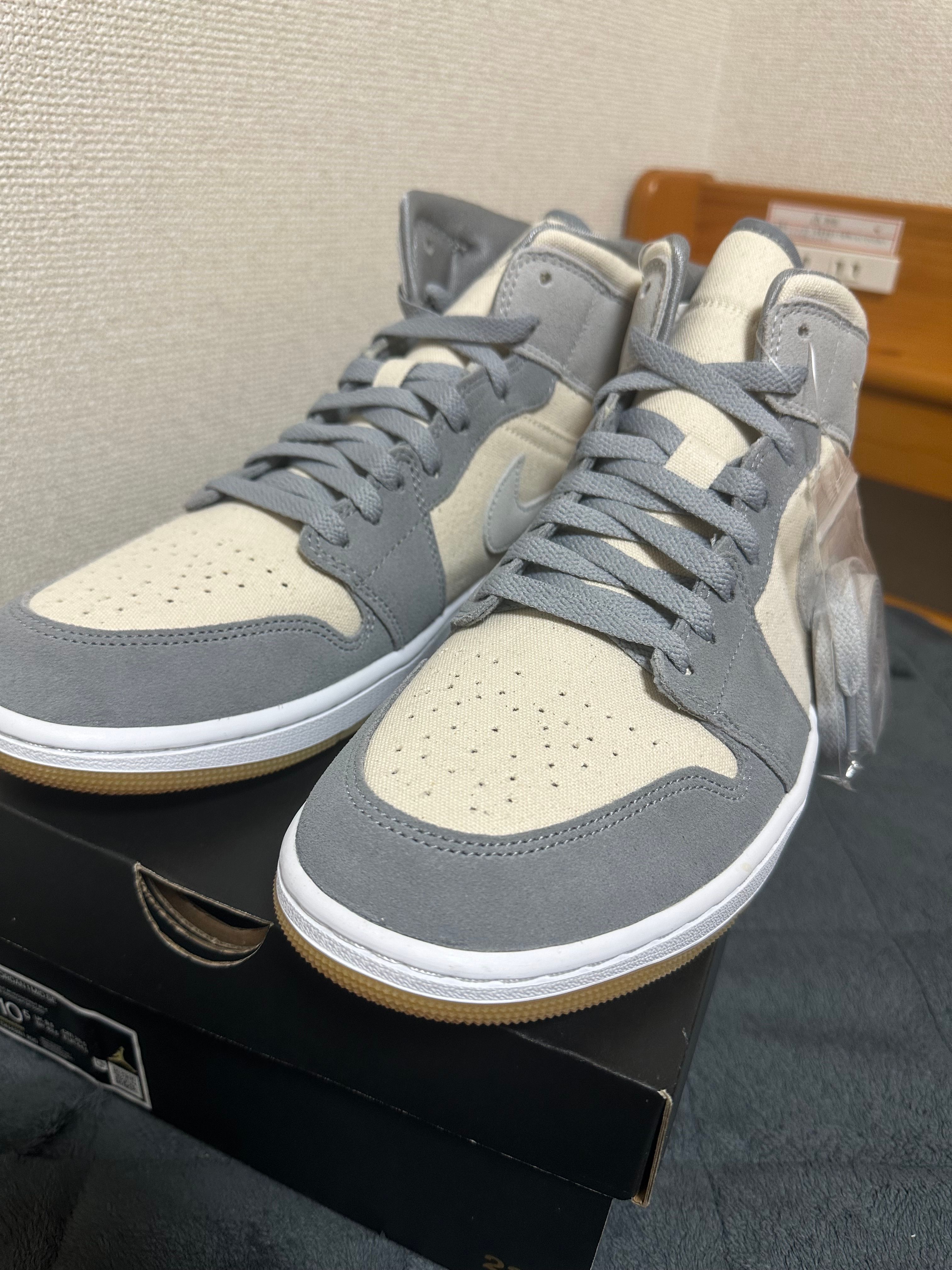 Nike Air Jordan 1 Mid SE "Coconut Milk/Particle Grey"