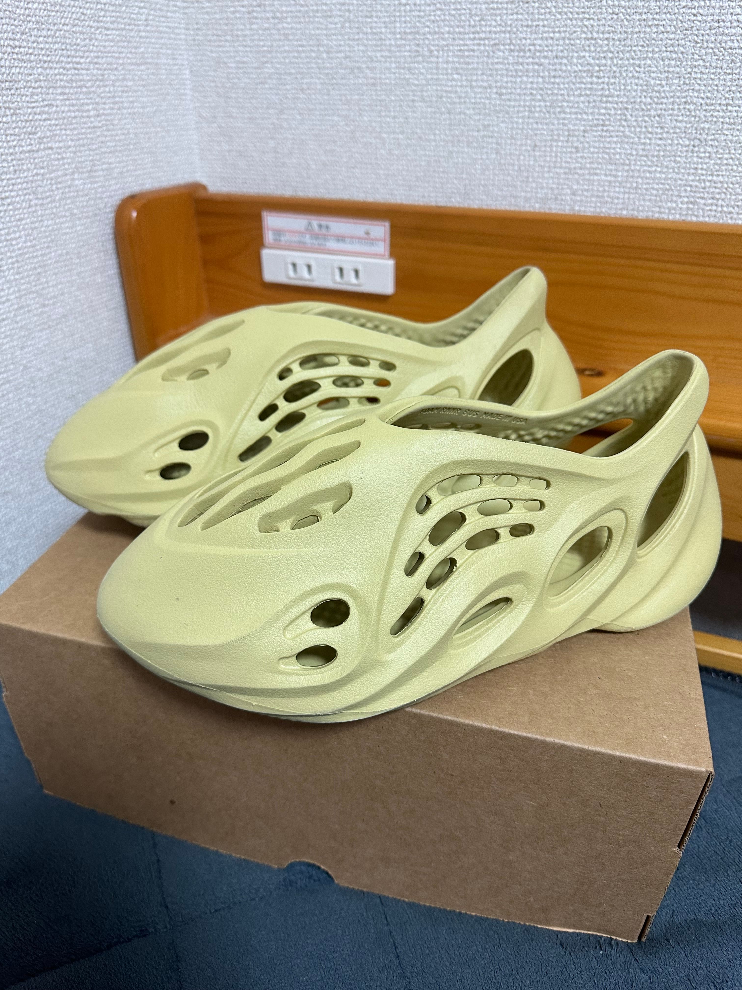 adidas YEEZY Foam Runner "Sulfur"