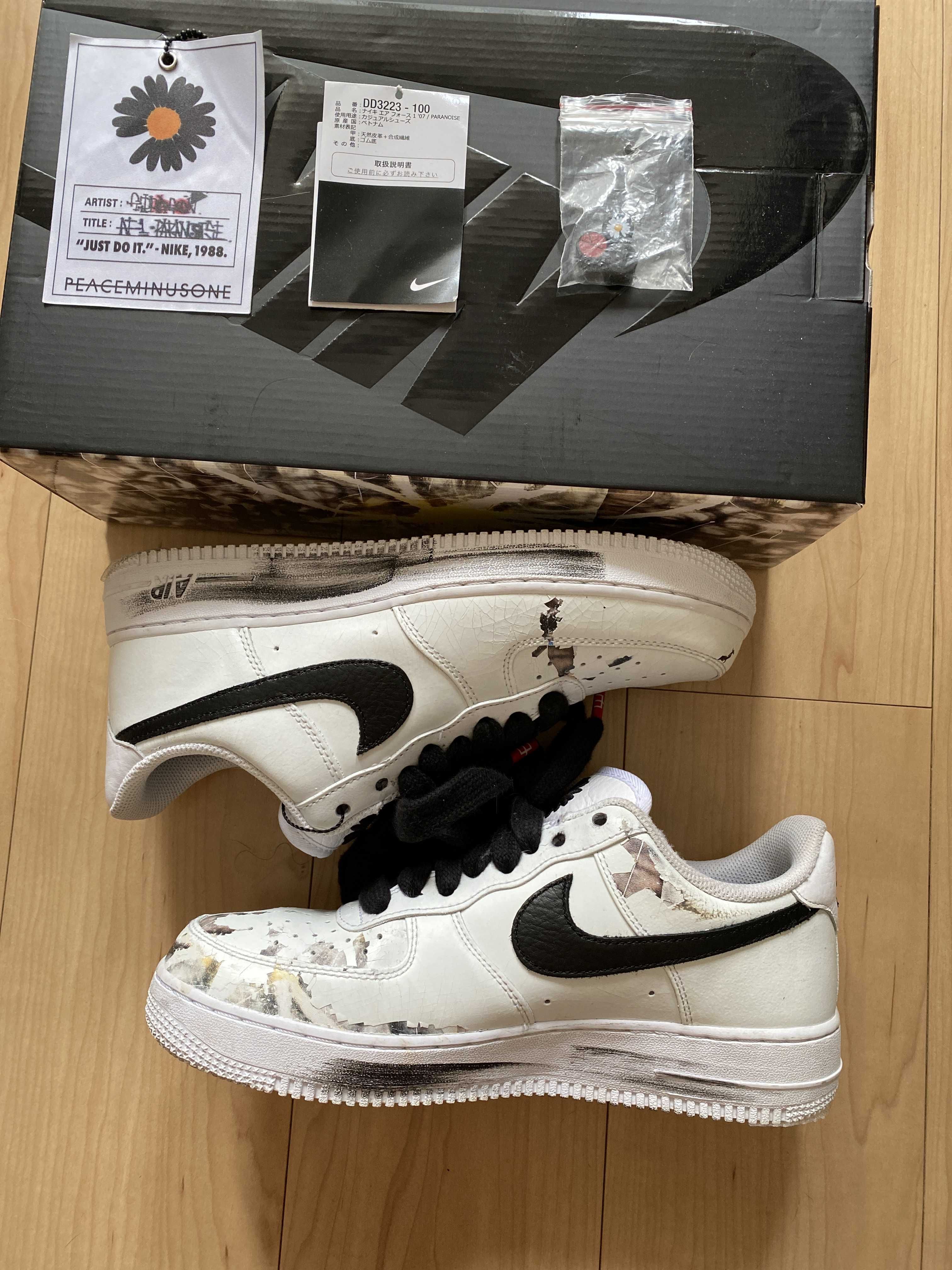 PEACEMINUSONE × Nike Air Force 1 Low "Para-noise/White/Black" / G-DRAGON