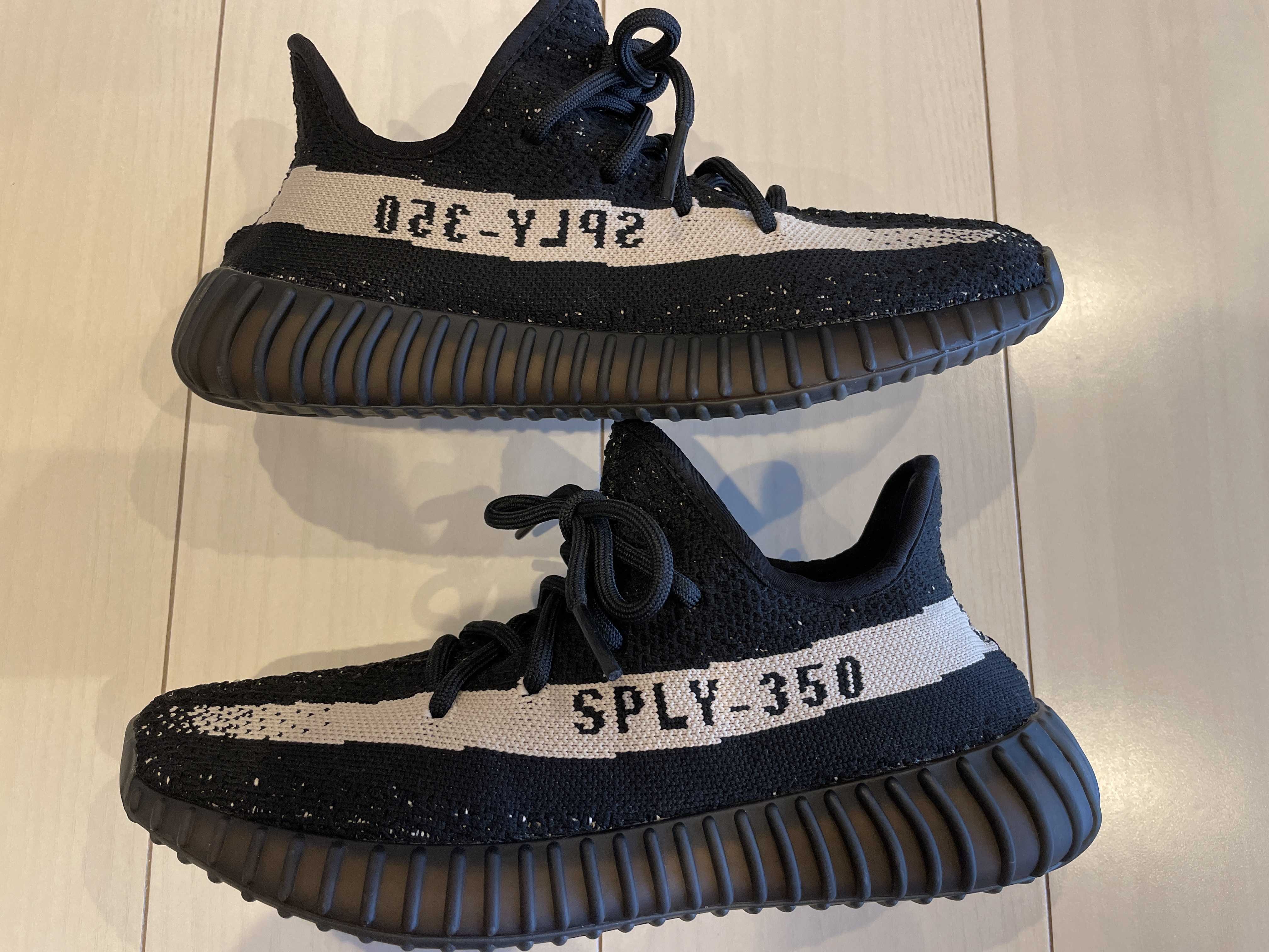 adidas YEEZY Boost 350 V2 "Oreo"