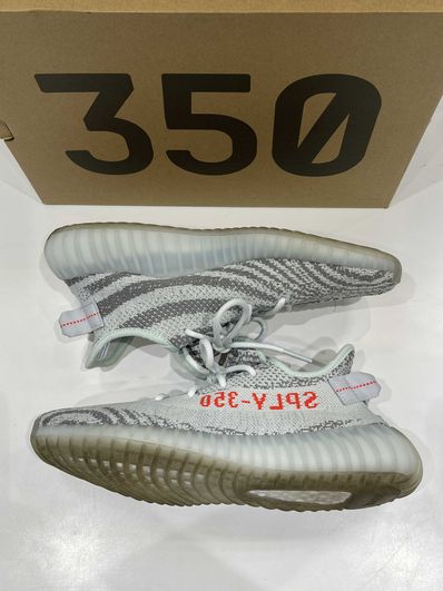 adidas YEEZY Boost 350 V2 "Blue Tint"