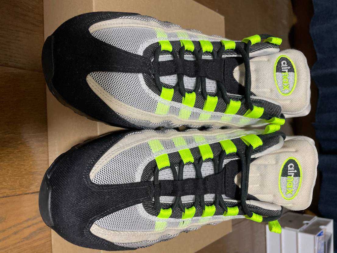 DENHAM × Nike Air Max 95 "Volt"