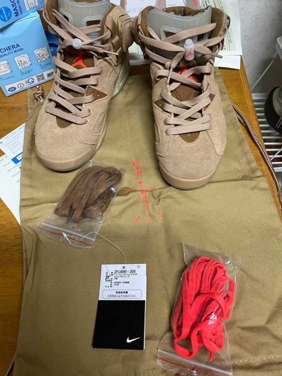 Travis Scott × Nike Air Jordan 6 "British Khaki"