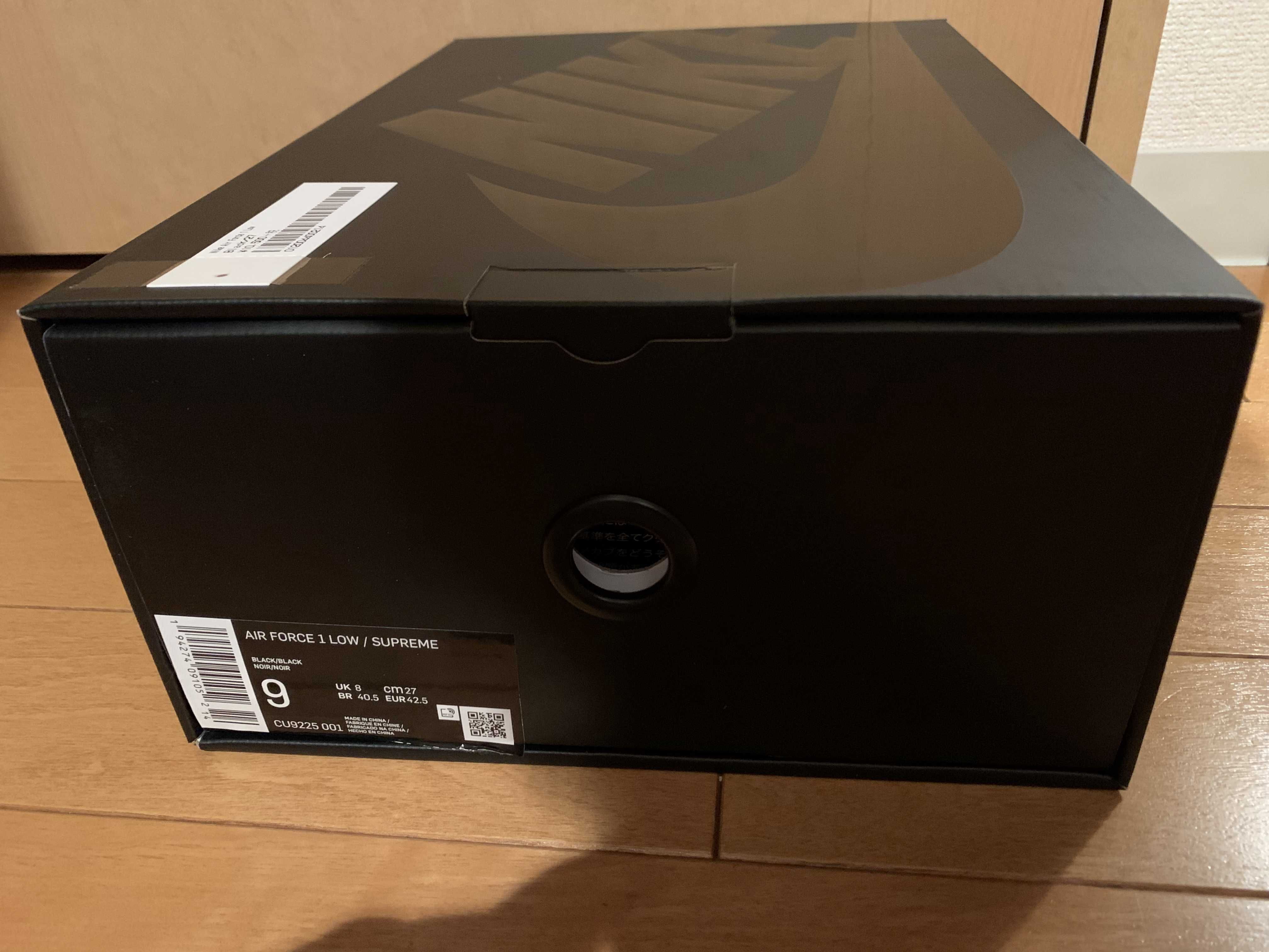 Supreme × Nike Air Force 1 Low "Black"