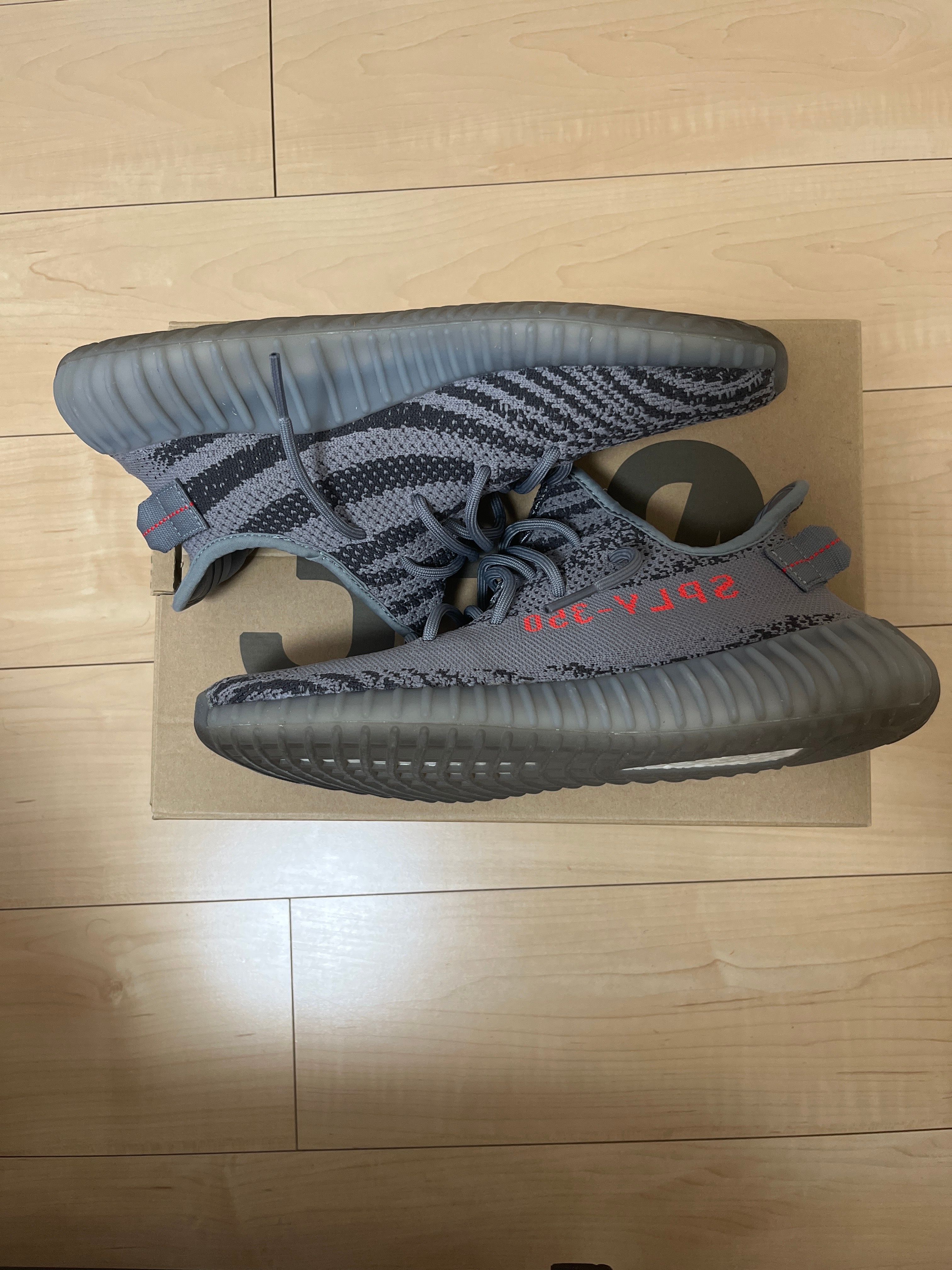 adidas Yeezy Boost 350 V2 "Grey/Bold Orange/DGH Solid Grey"