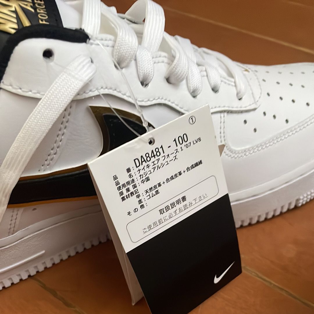 Nike Air Force 1 Low Double Swooshes "White"